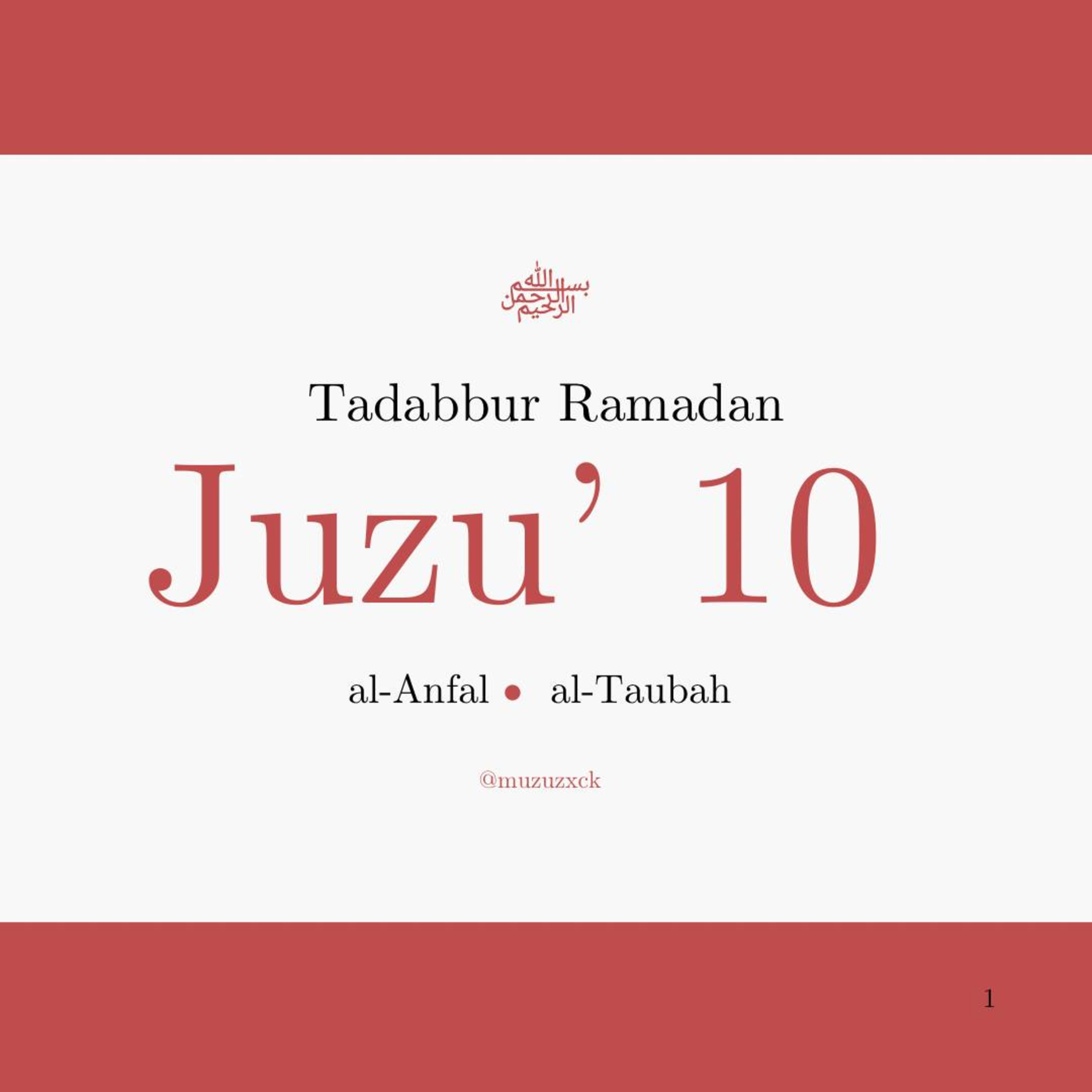 Tadabbur Ramadan: Juzu' 10