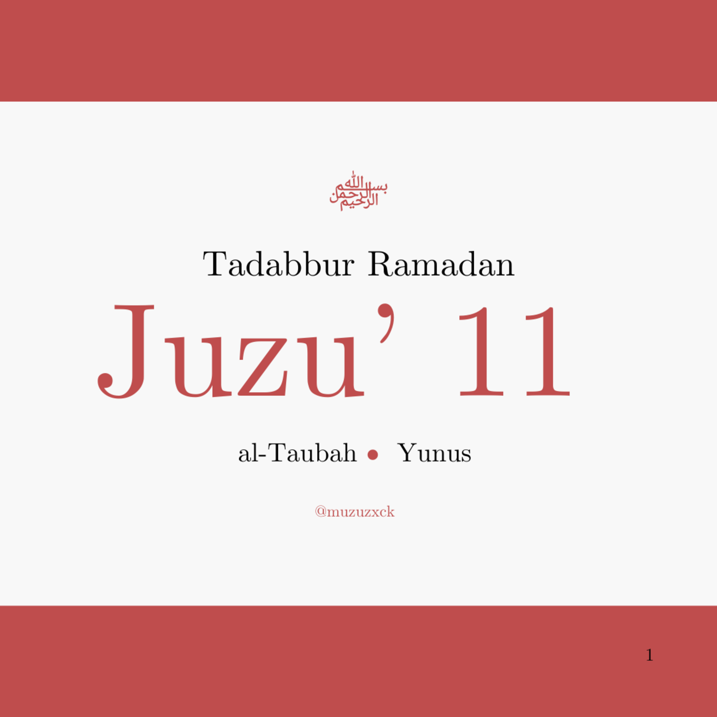 Tadabbur Ramadan: Juzu' 11
