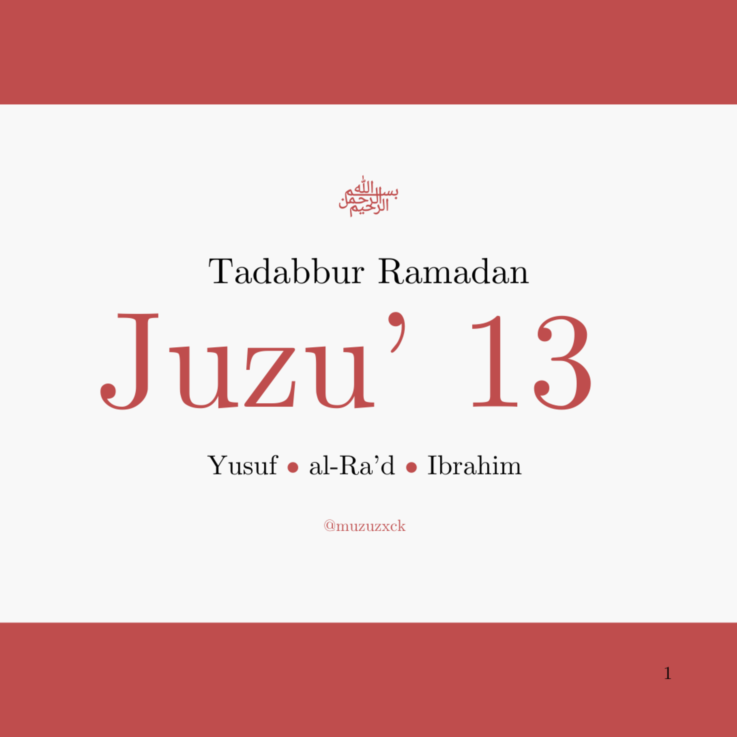 Tadabbur Ramadan: Juzu' 13