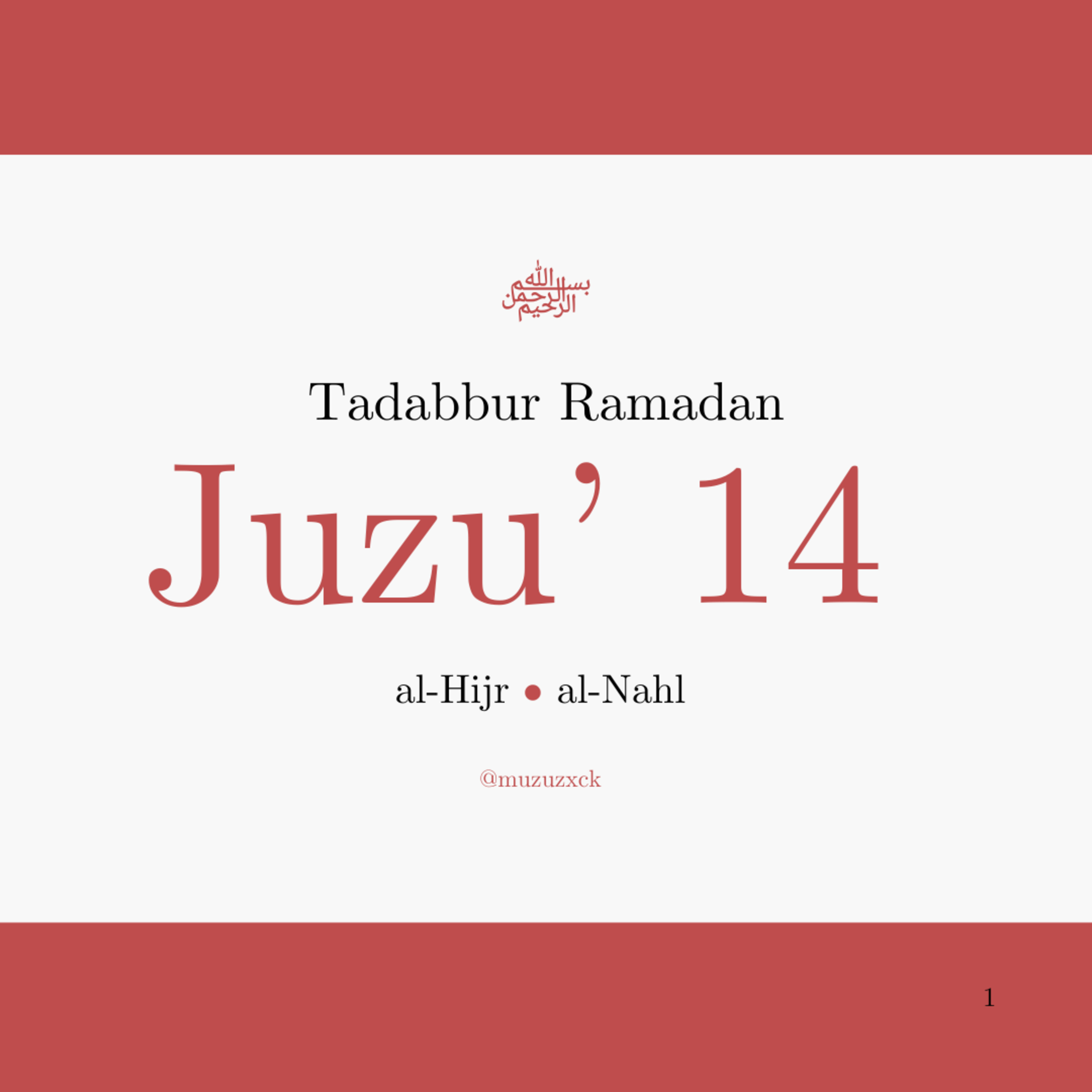 Tadabbur Ramadan: Juzu' 14