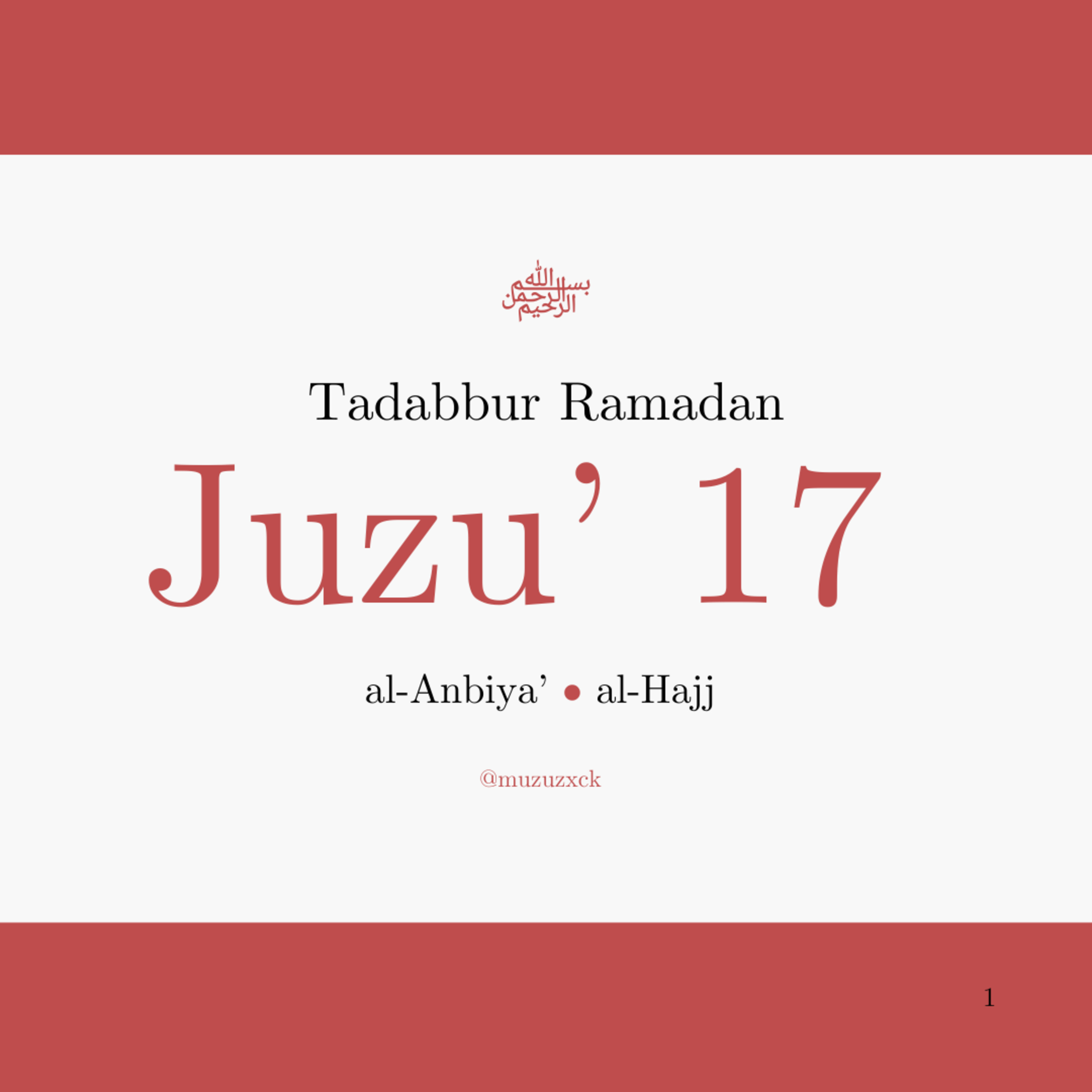 Tadabbur Ramadan: Juzu' 17