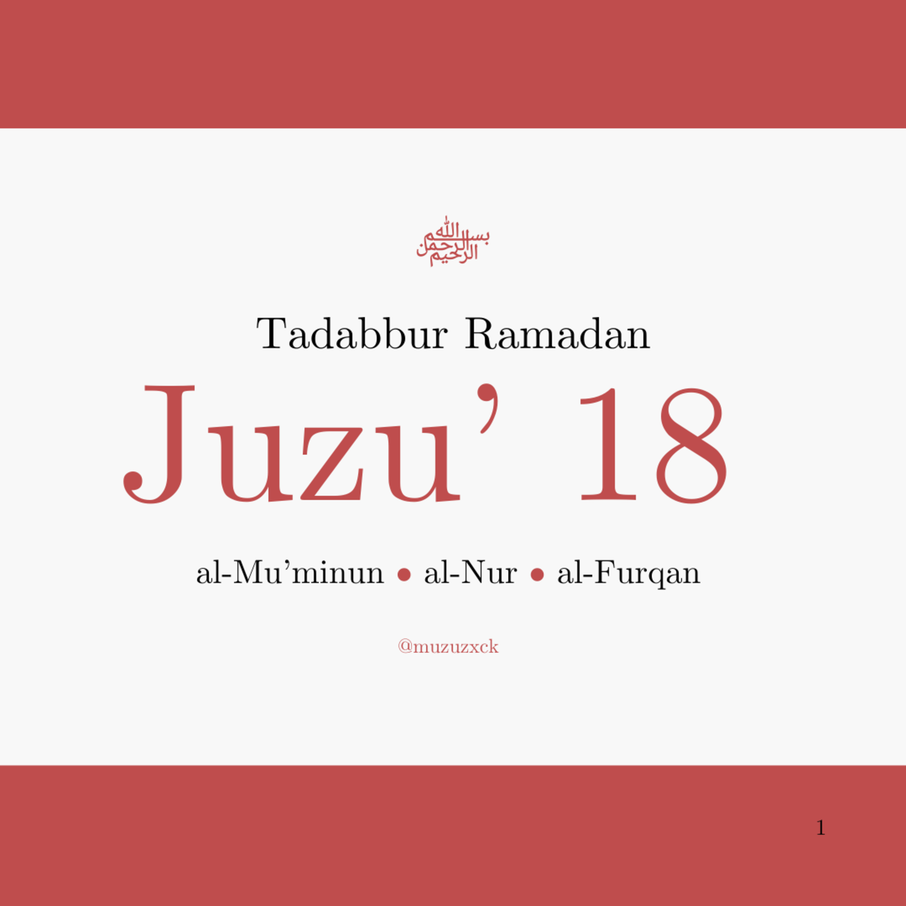 Tadabbur Ramadan: Juzu' 18