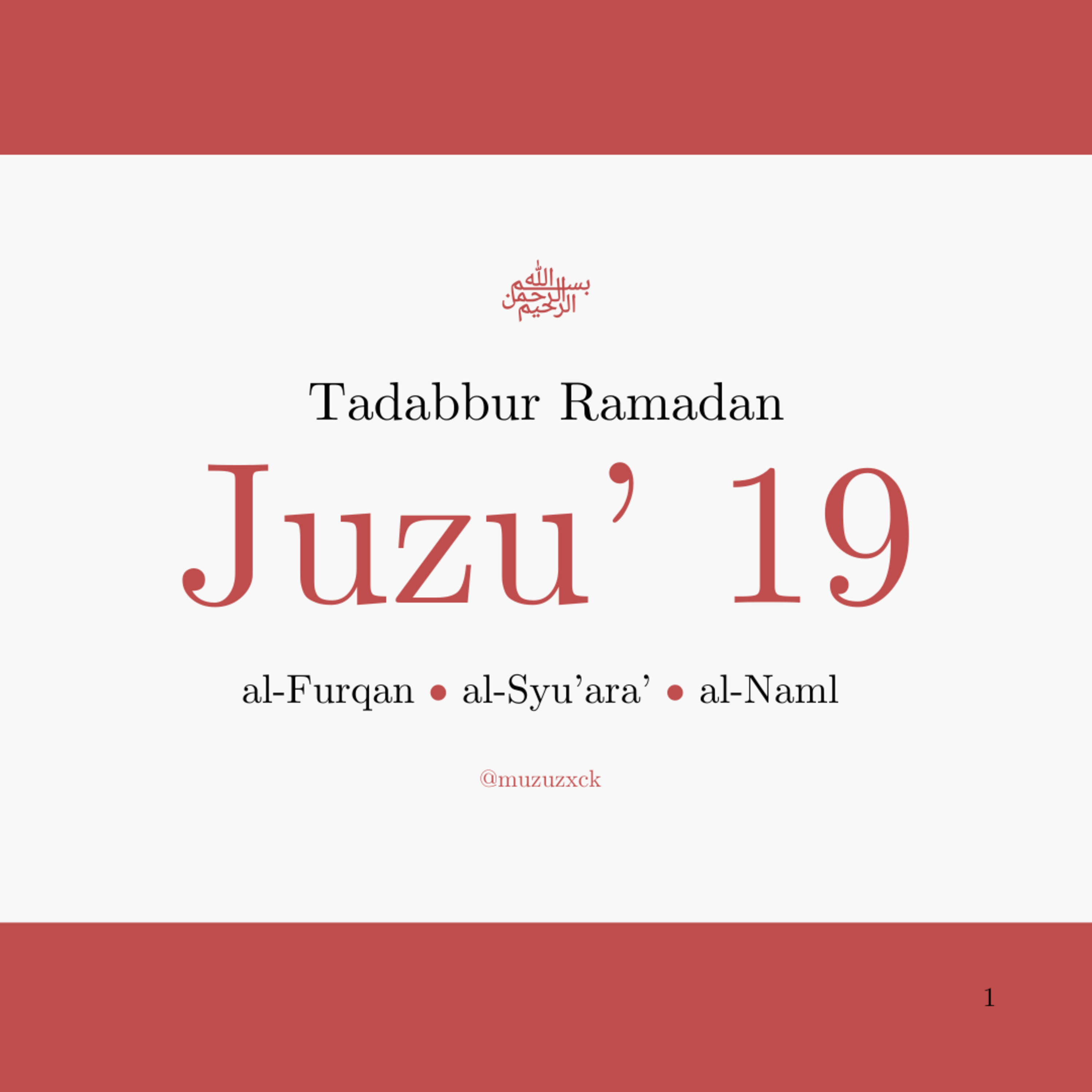 Tadabbur Ramadan: Juzu' 19