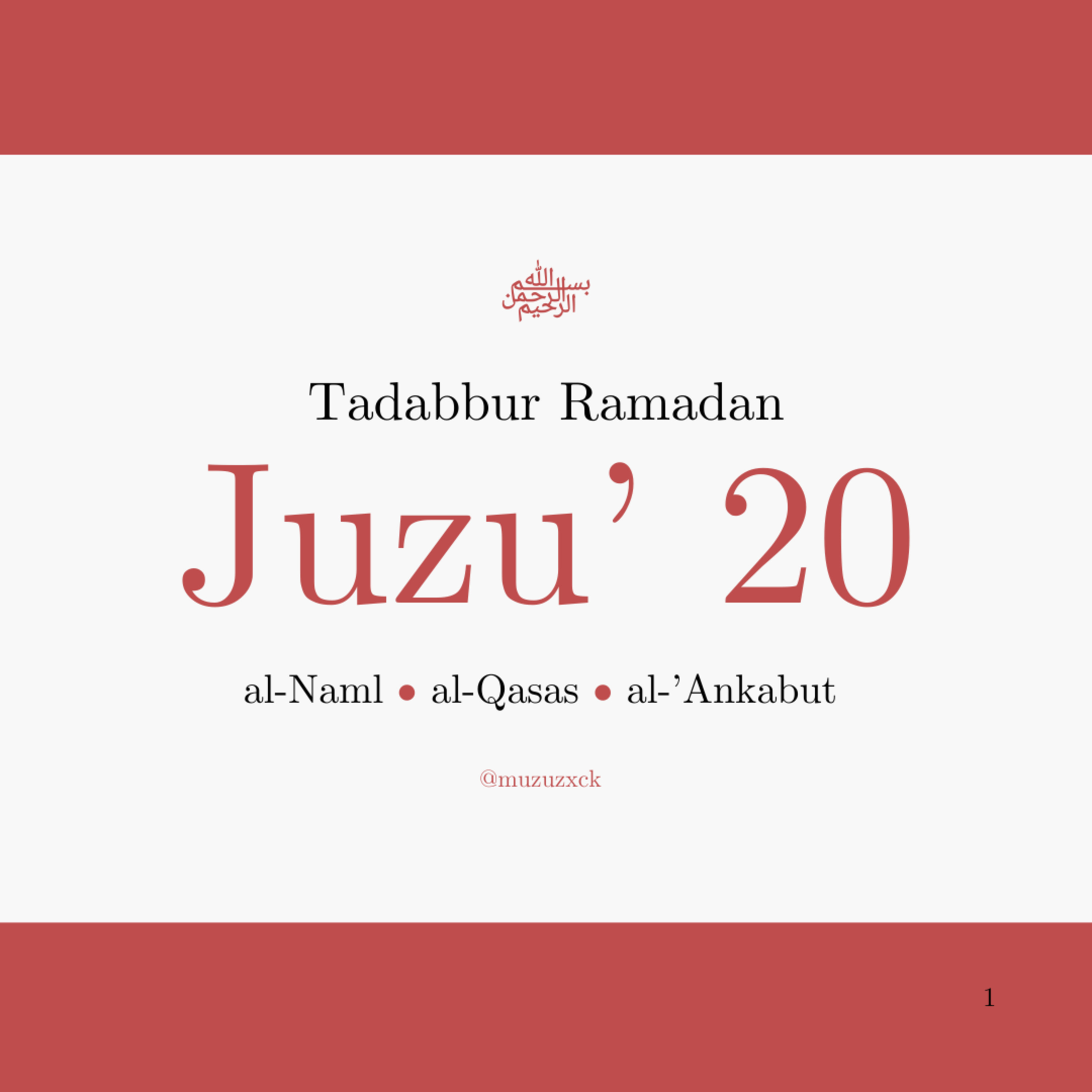 Tadabbur Ramadan: Juzu' 20