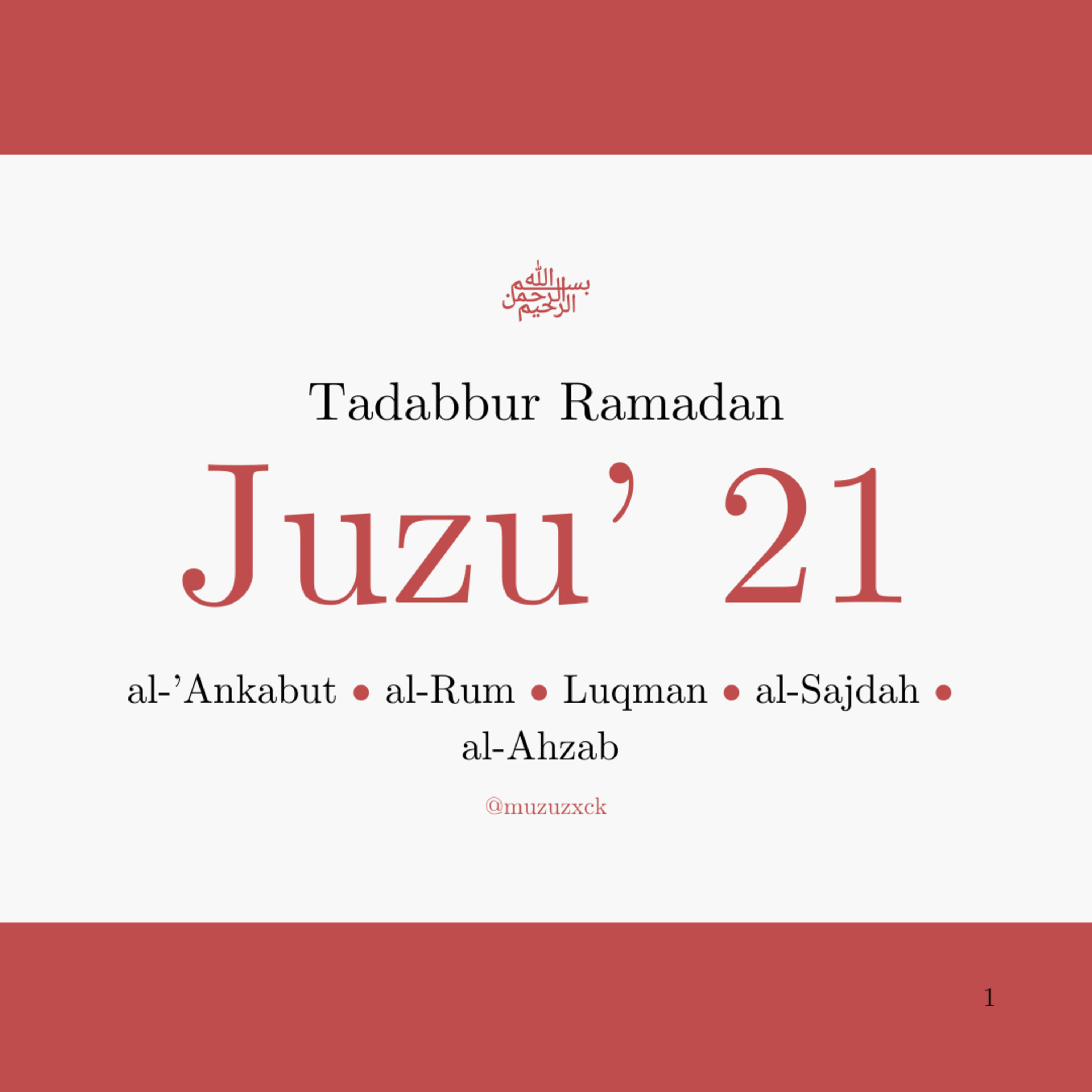 Tadabbur Ramadan: Juzu' 21