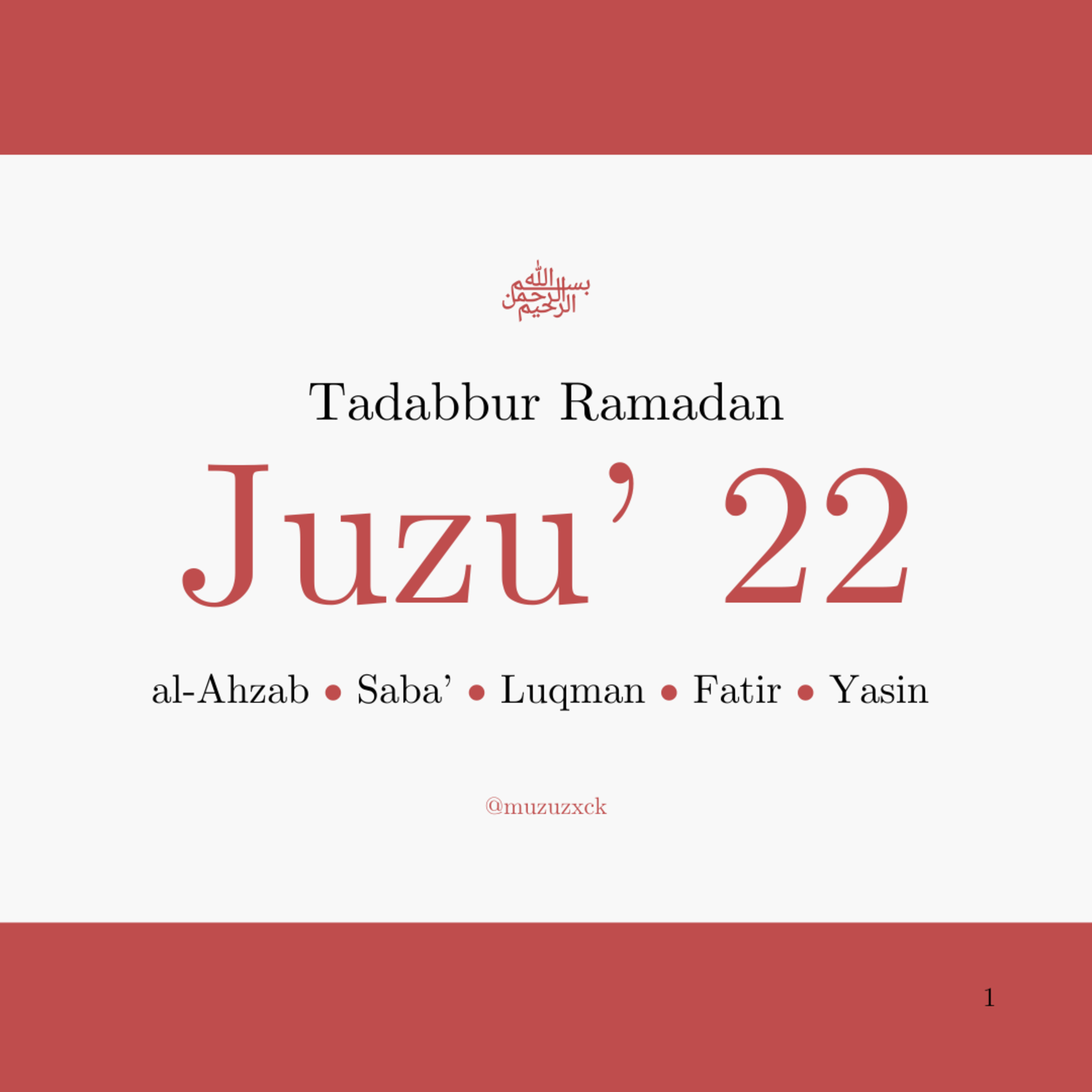 Tadabbur Ramadan: Juzu' 22