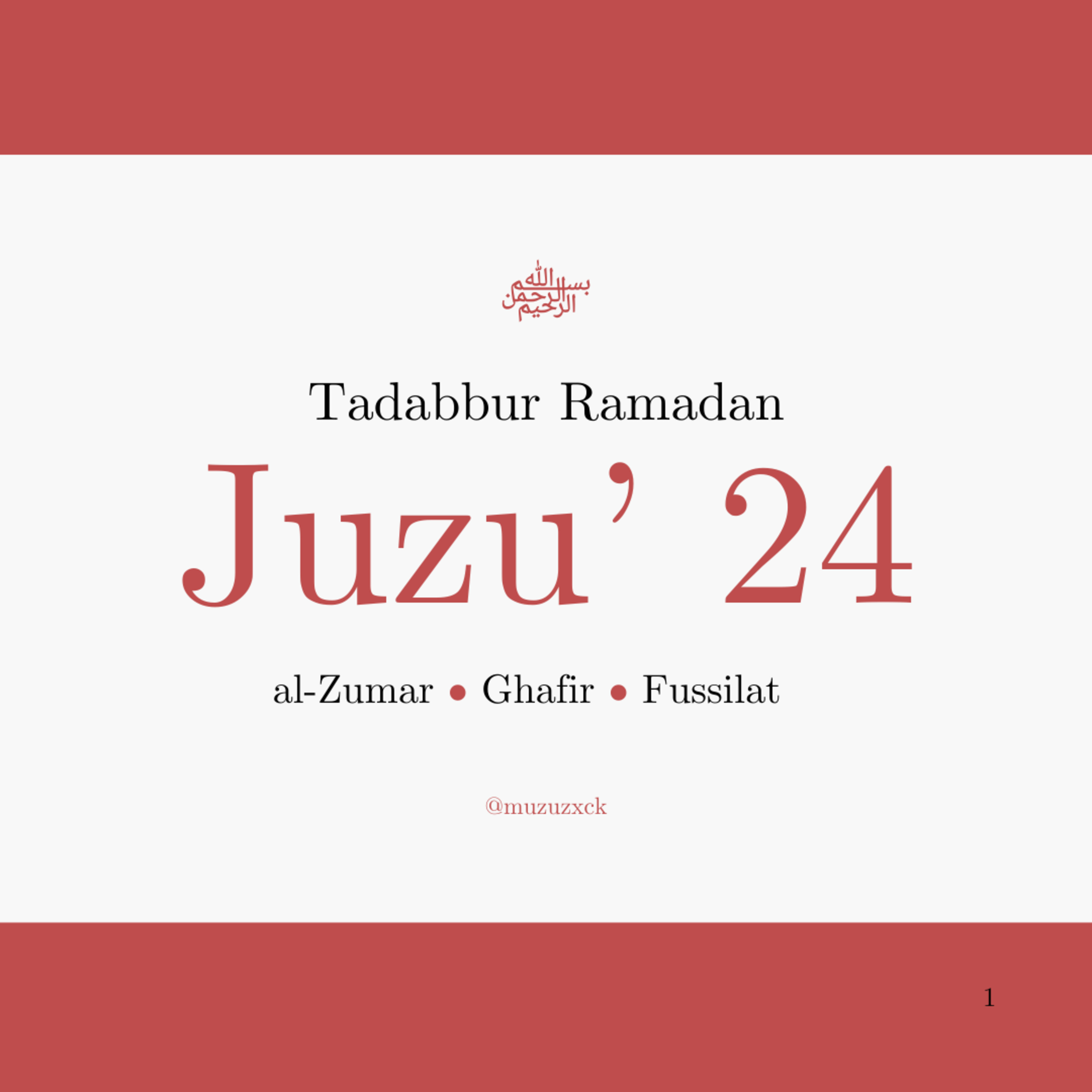Tadabbur Ramadan: Juzu' 24