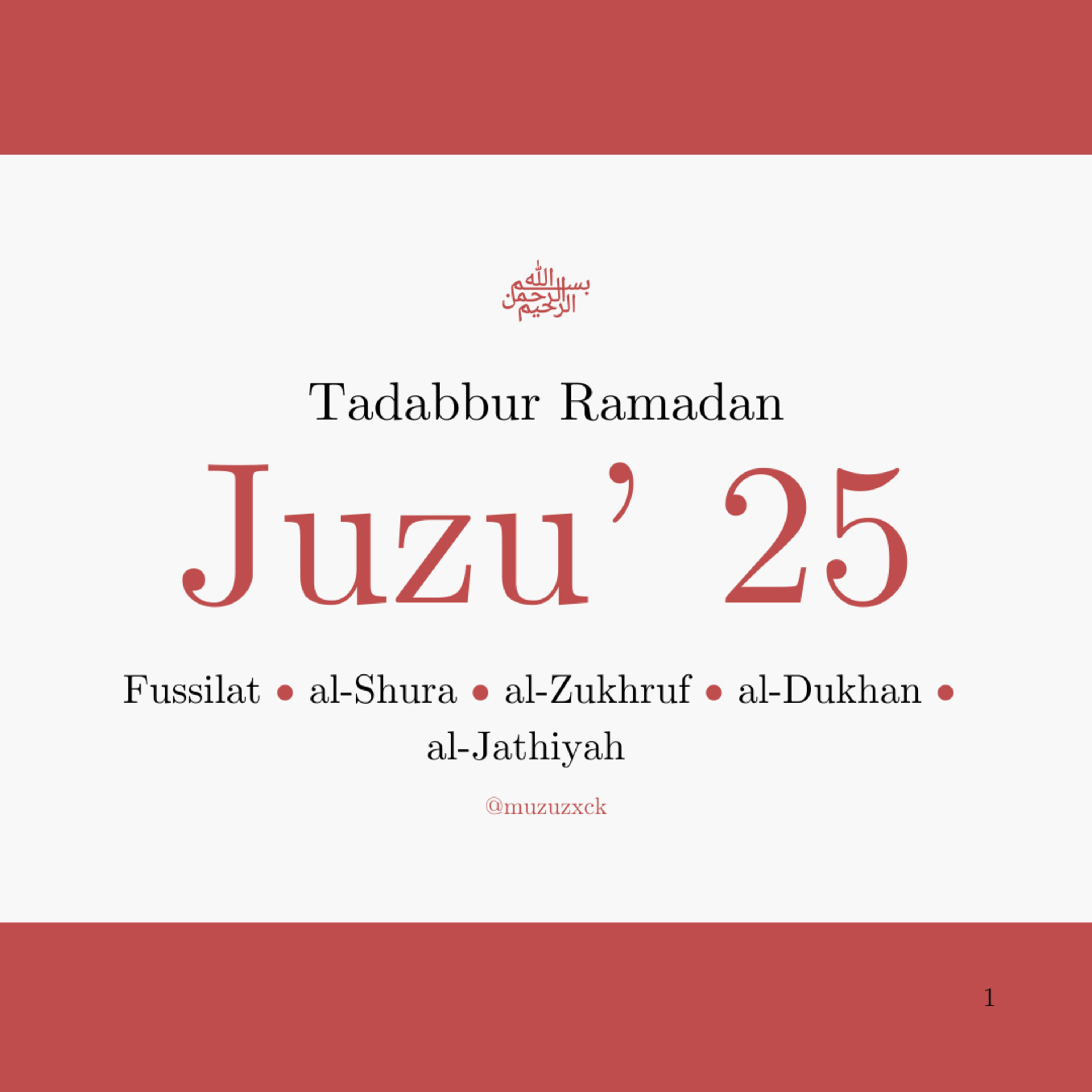 Tadabbur Ramadan: Juzu' 25