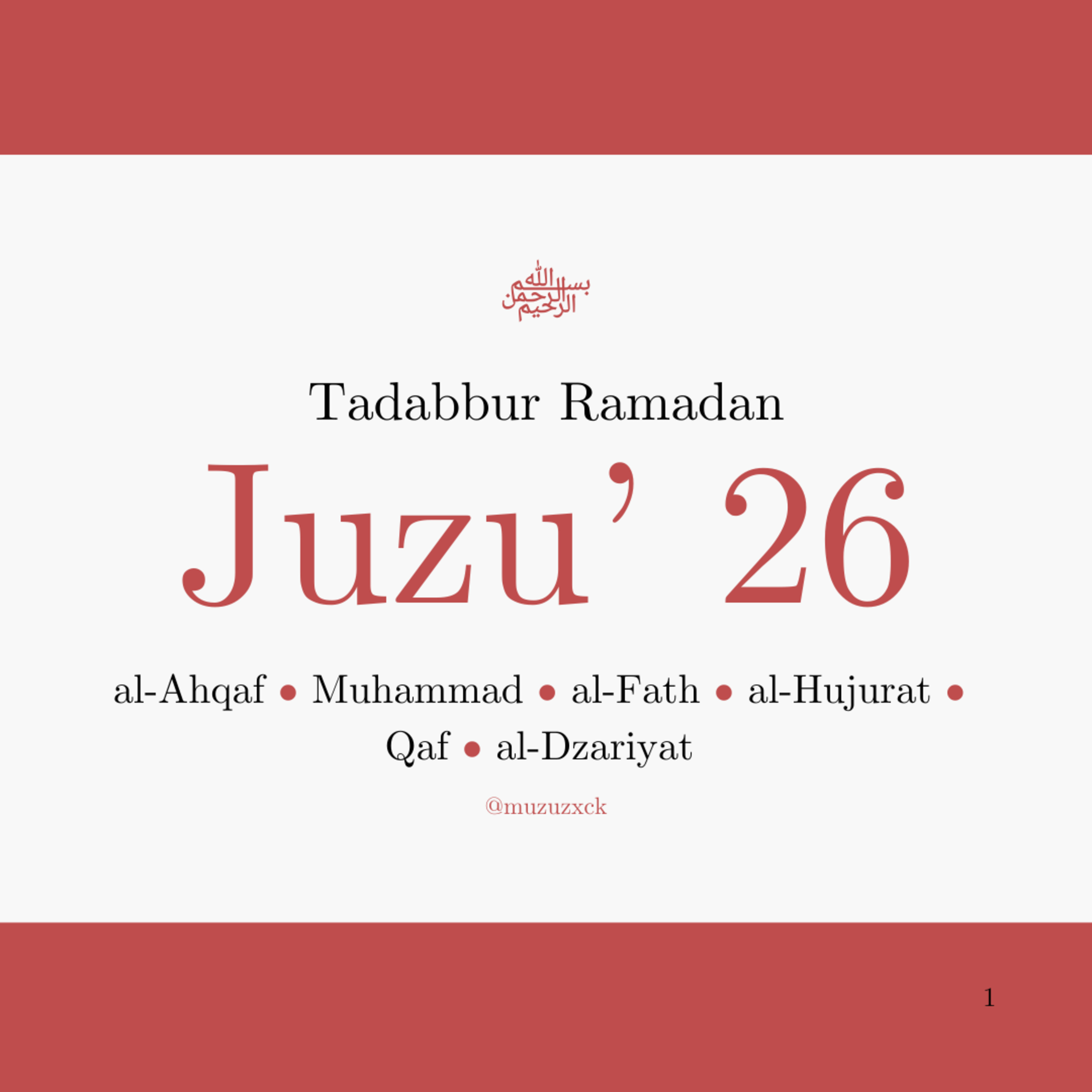 Tadabbur Ramadan: Juzu' 26