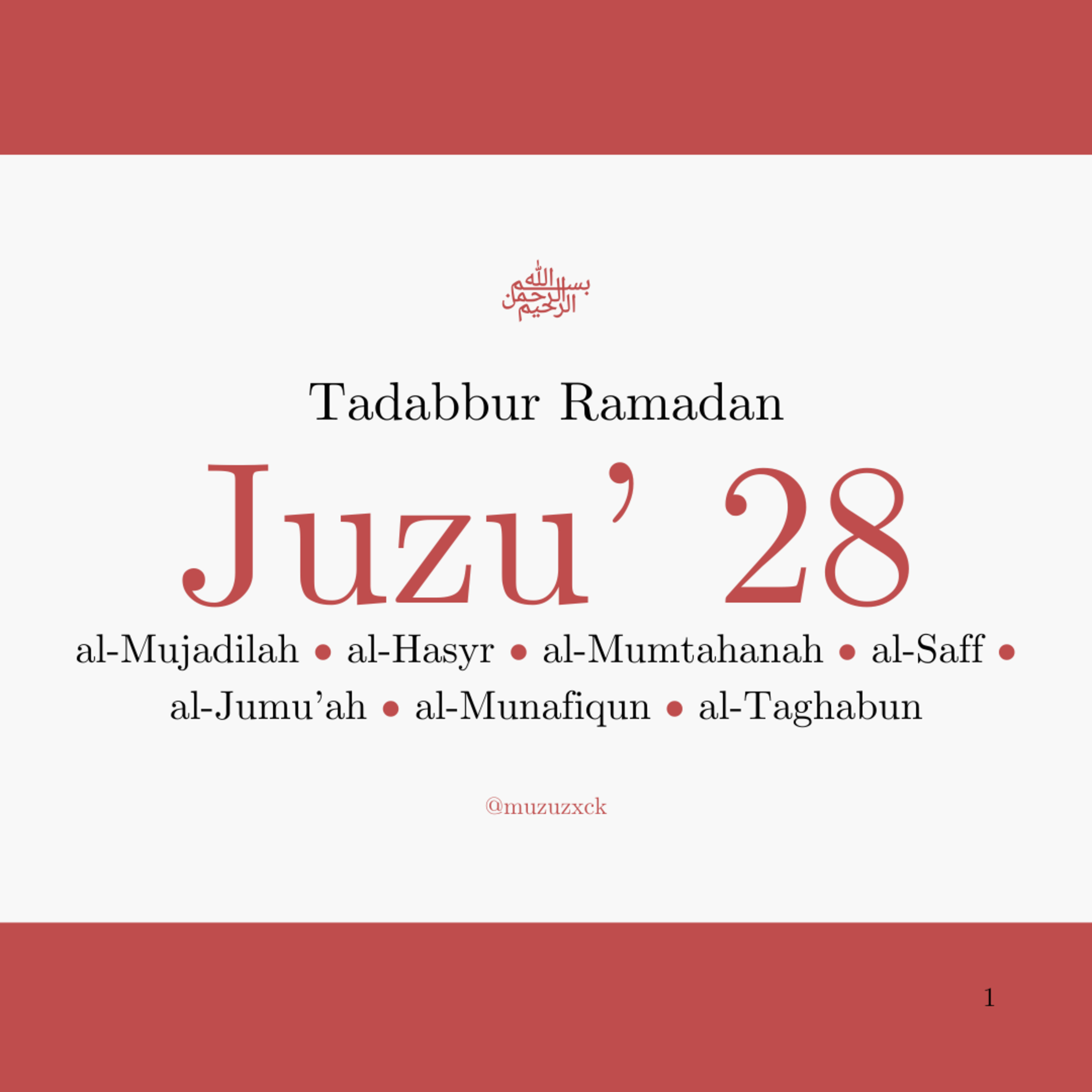 Tadabbur Ramadan: Juzu' 28