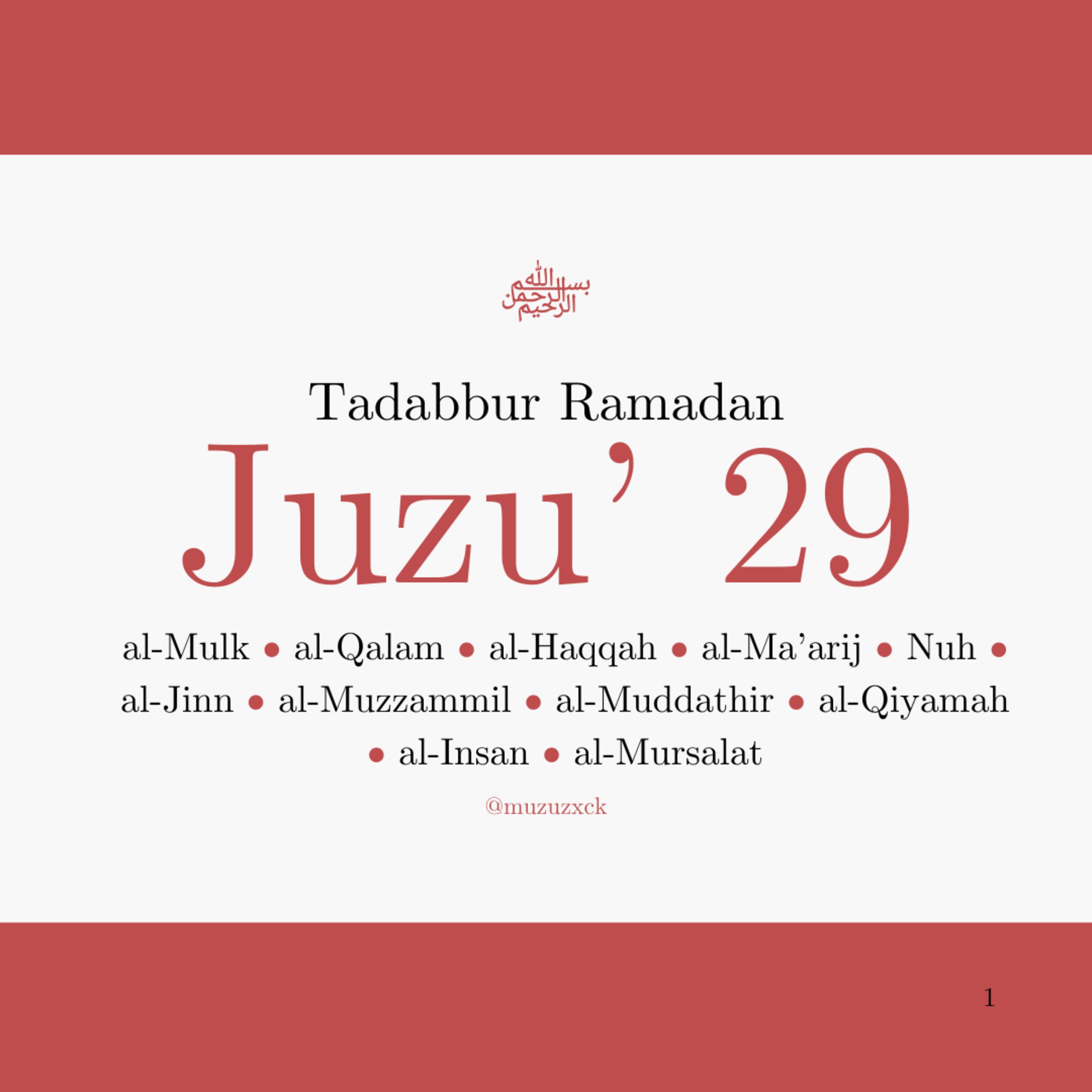 Tadabbur Ramadan: Juzu' 29