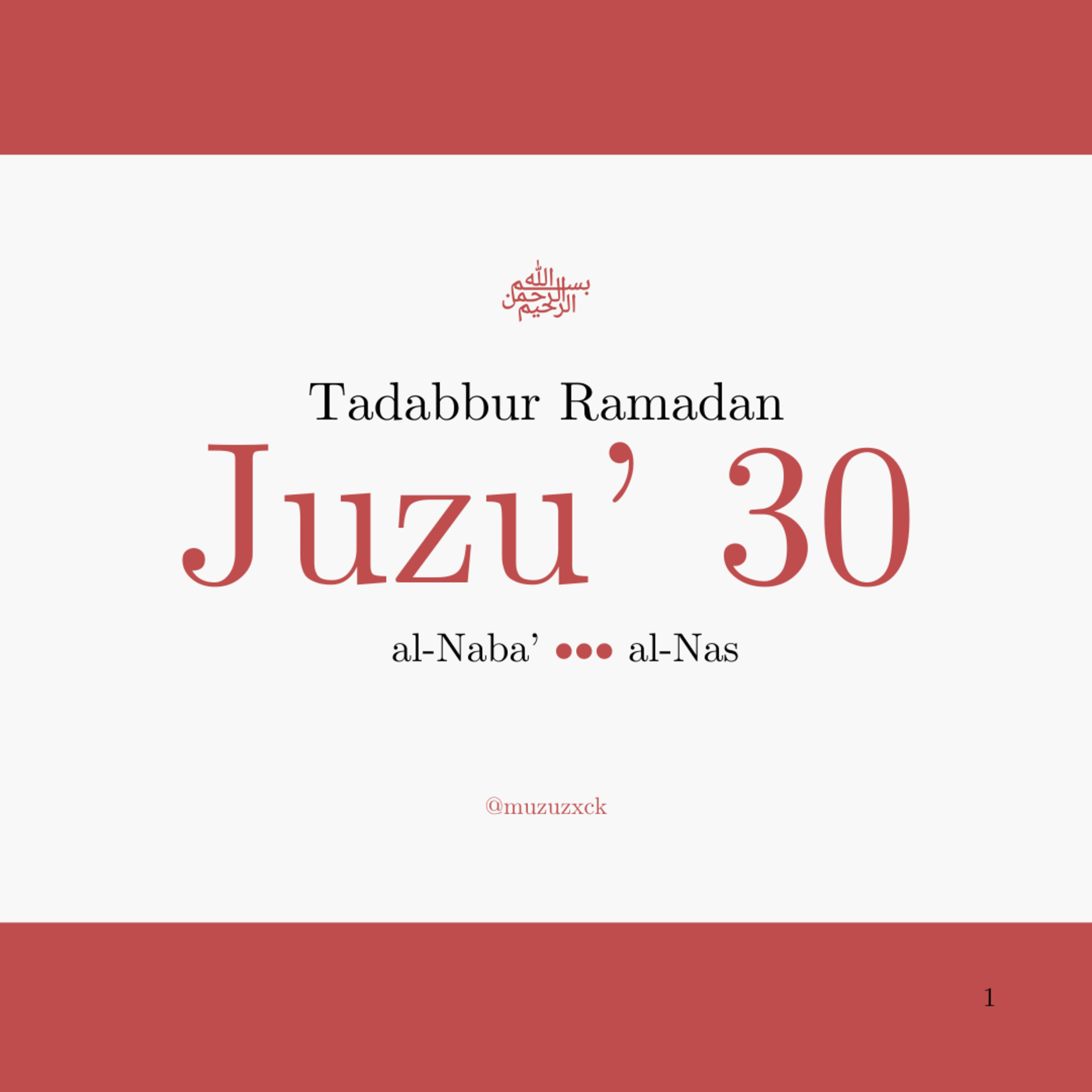 Tadabbur Ramadan: Juzu' 30