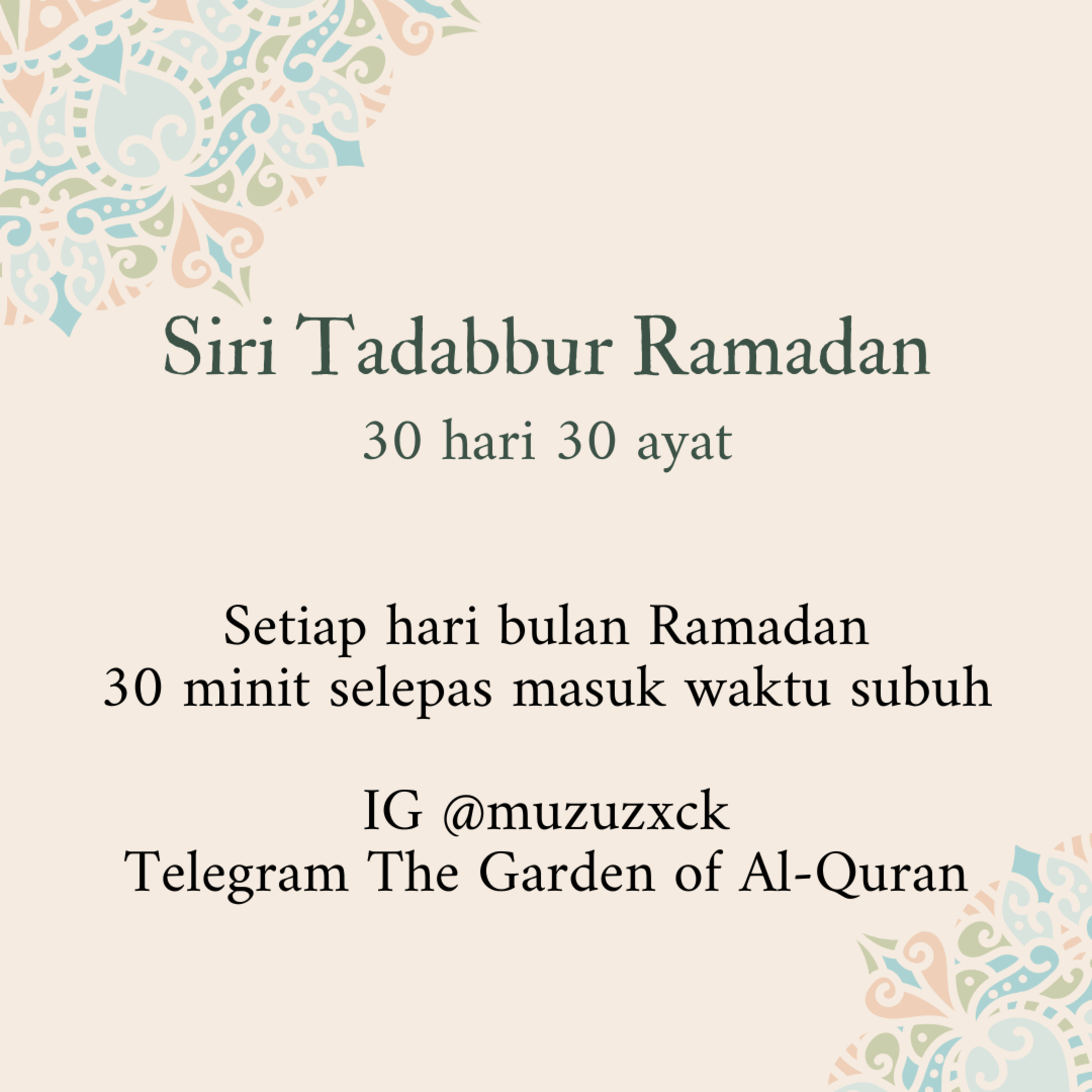 Siri Tadabbur Ramadan 18 - Kamu hanya tinggal sebentar episode artwork