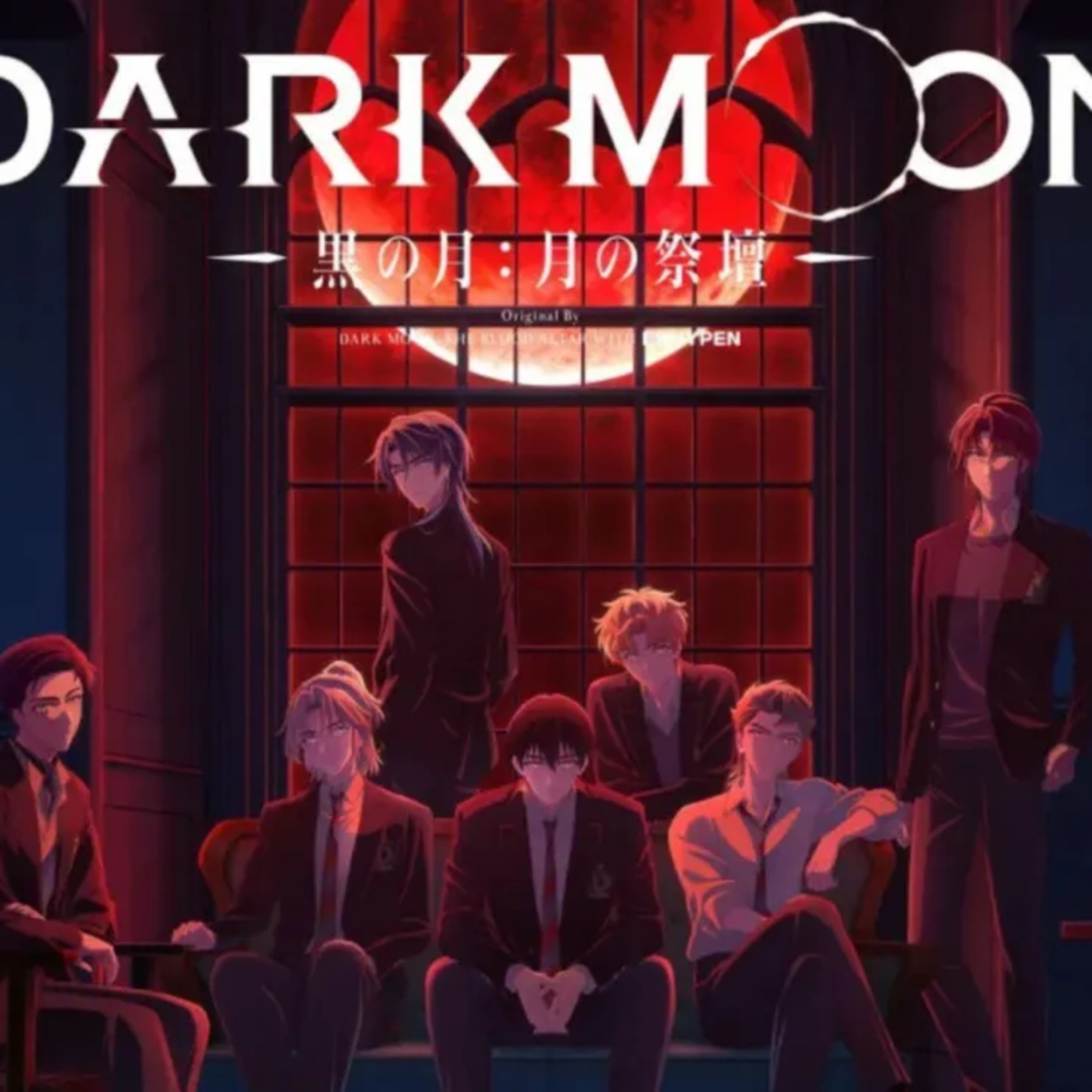 DARK MOON: THE BLOOD ALTAR Animation with ENHYPEN Anime Shares Creditless Opening and Ending Videos