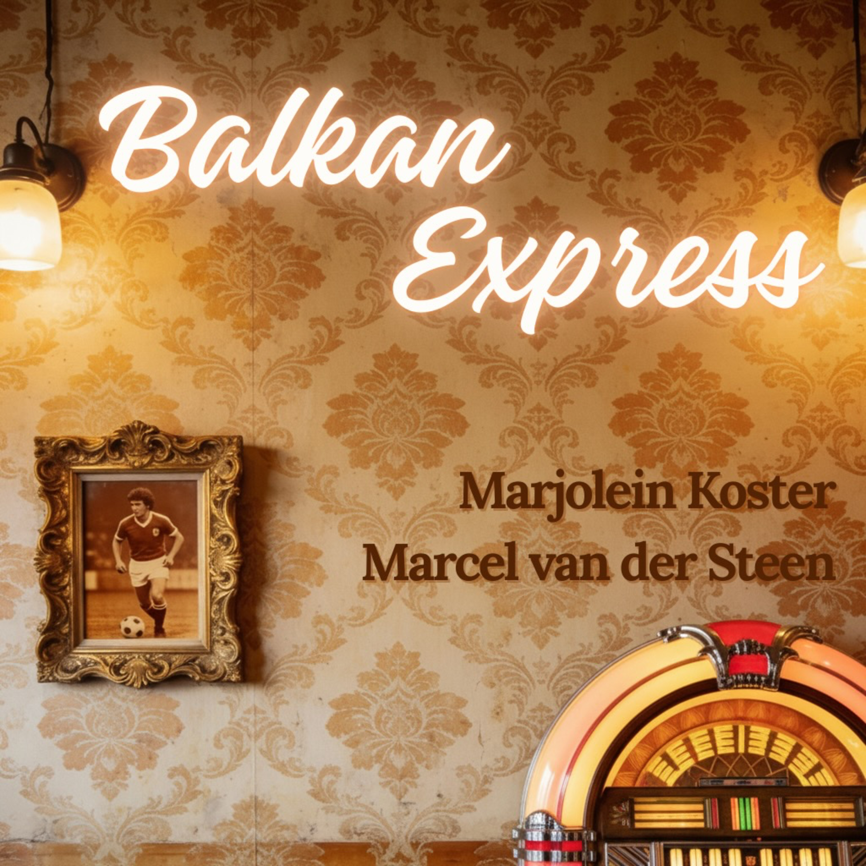 Balkan Express