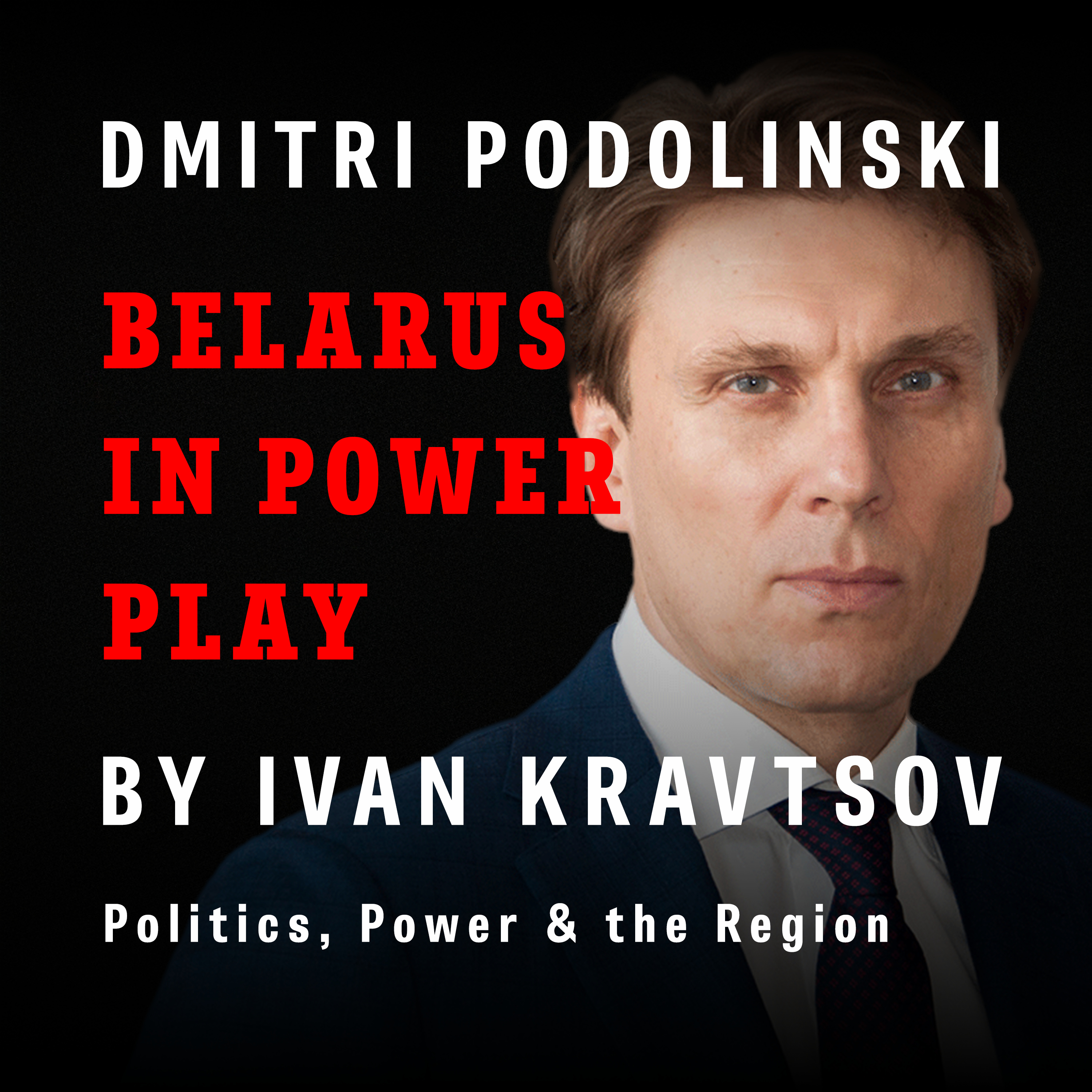 Belarus in Power Play episode artwork