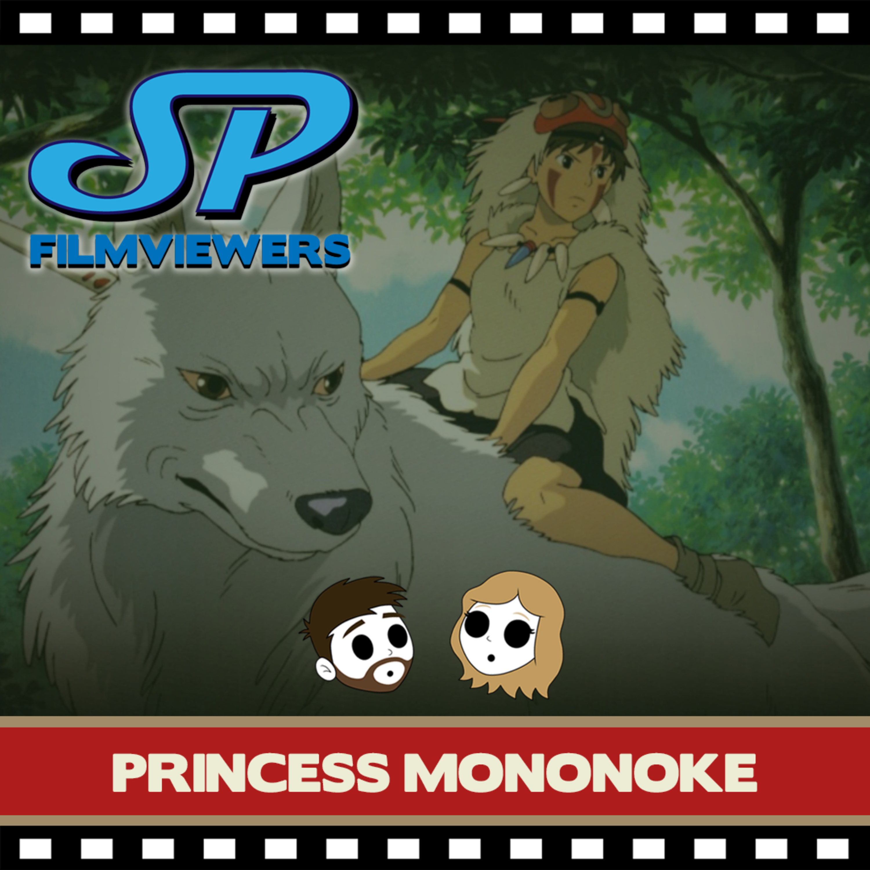 SP Filmviewers