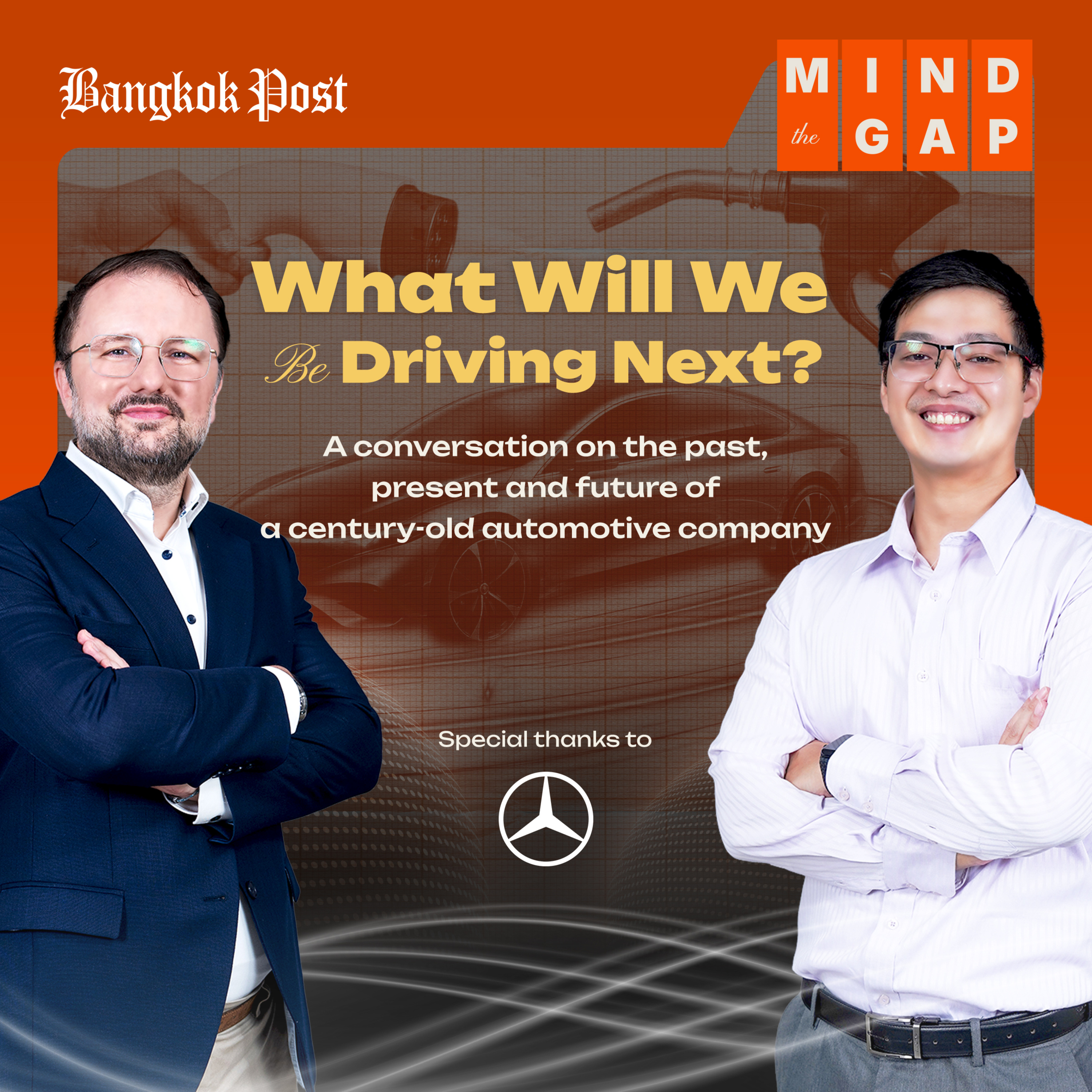 Mind the Gap: The Road Ahead – What Will We Be Driving Next?