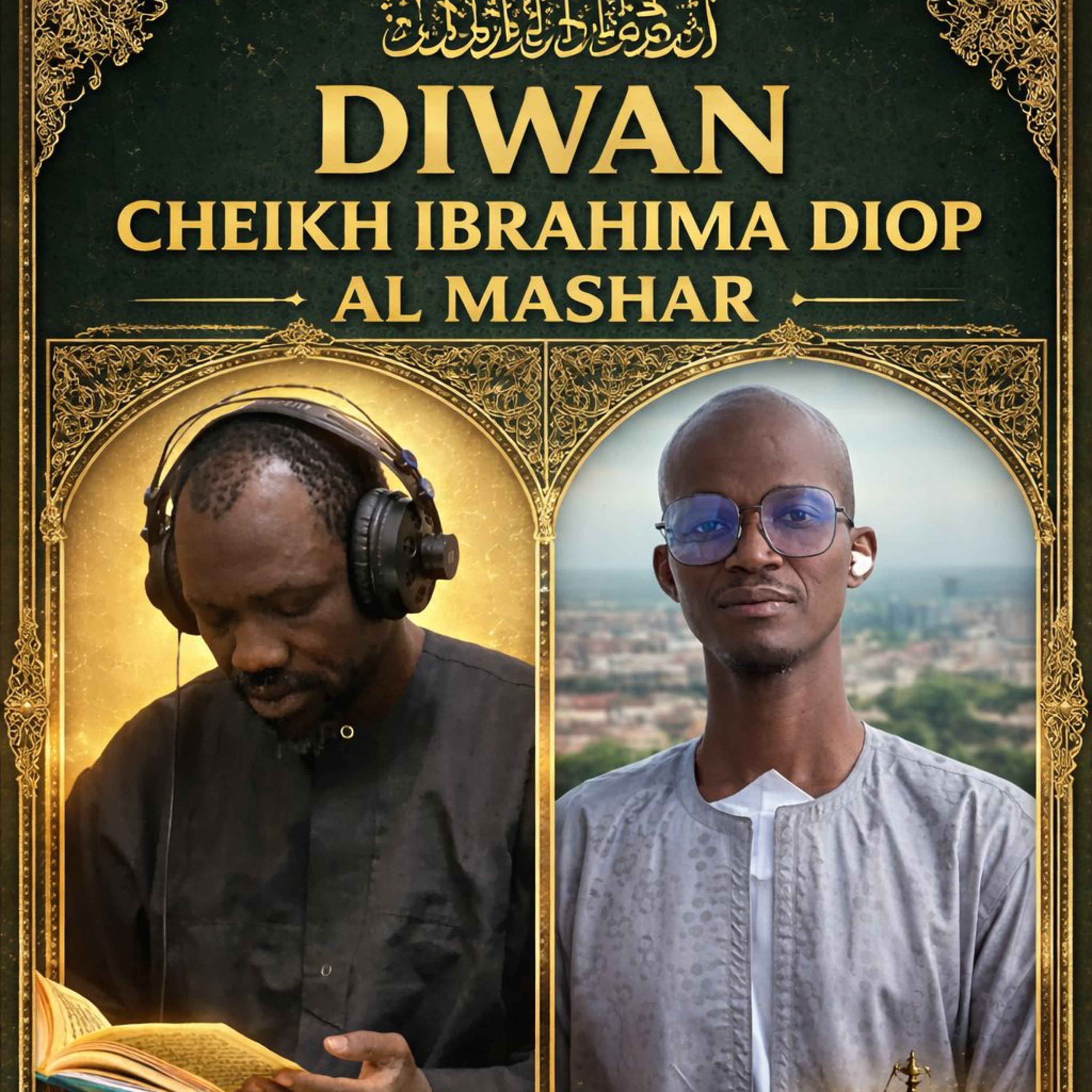 Diwaan Cheikh Ibrahim Diop Al Mashaar Par Serigne Moussa Diop Pt6