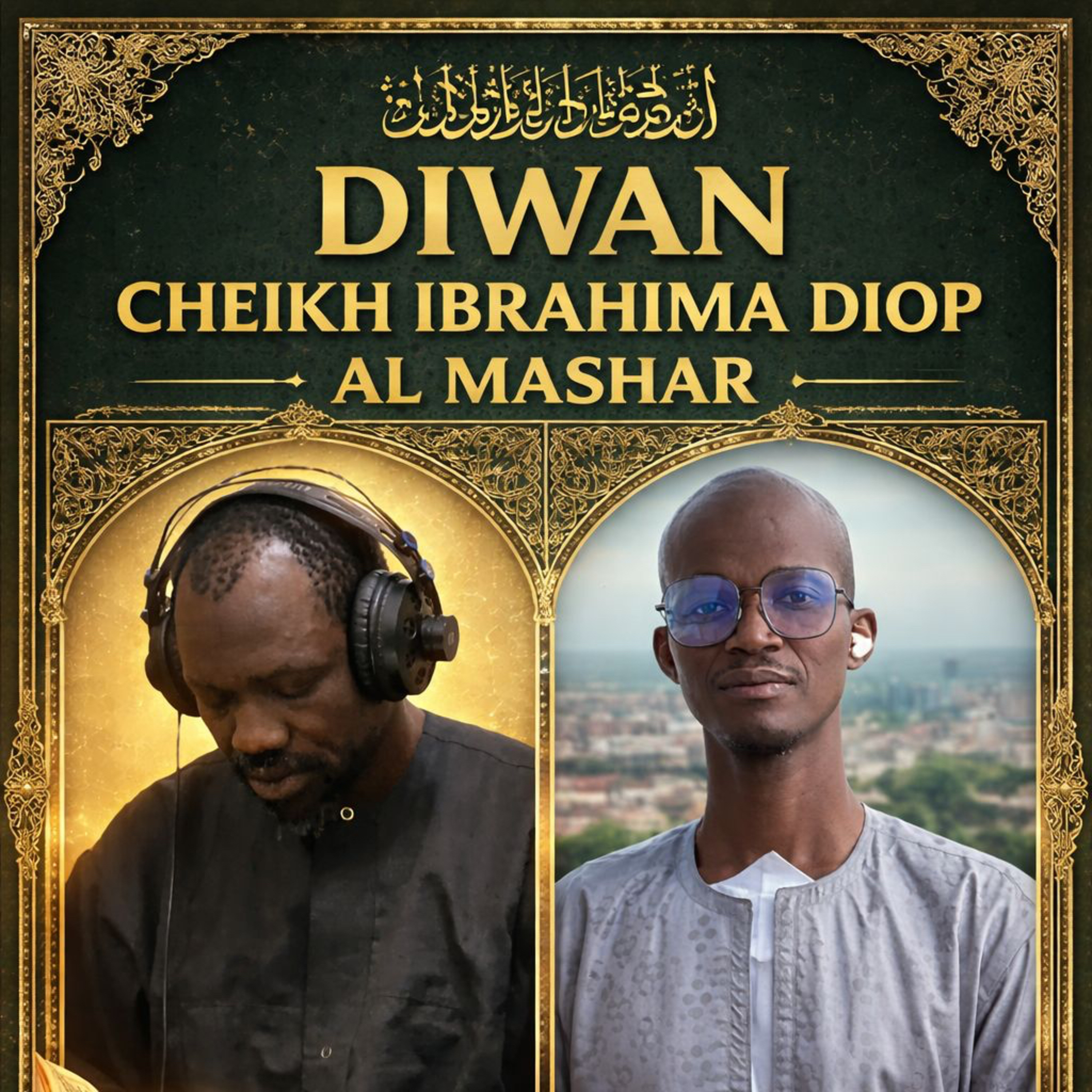 Diwaan Cheikh Ibrahim Diop Al Mashaar par Serigne Moussa Diop pt 11