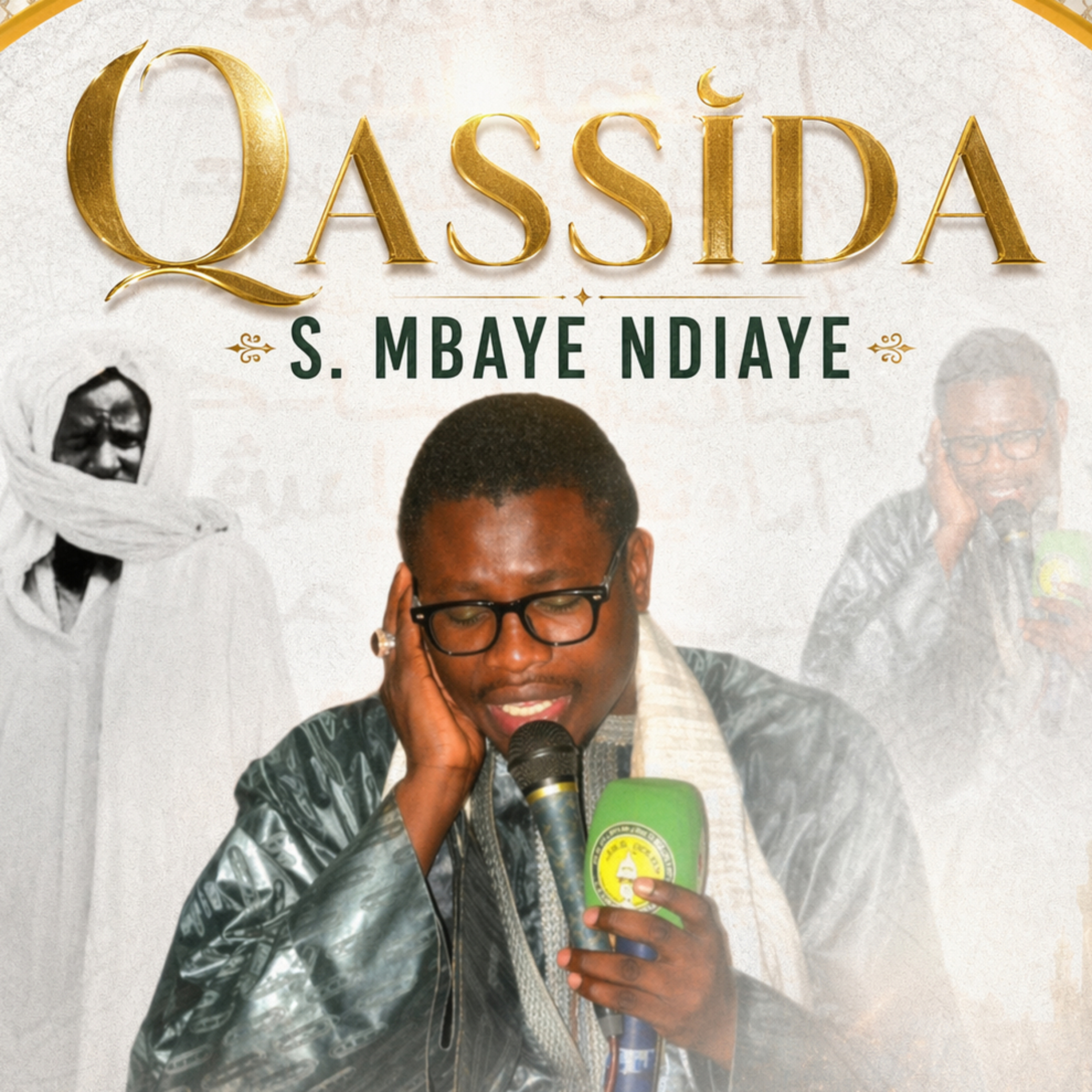 Chahrur Ramadan Serigne Mbaye Ndiaye new Album