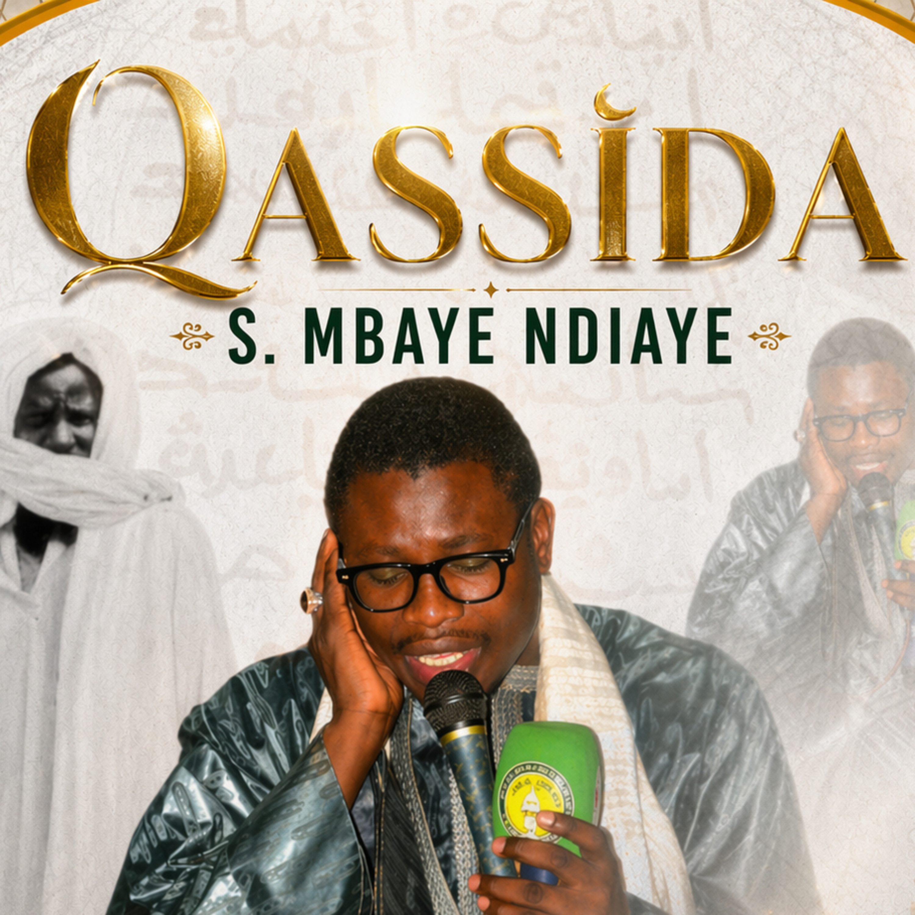 As Sindidi Serigne Mbaye Ndiaye