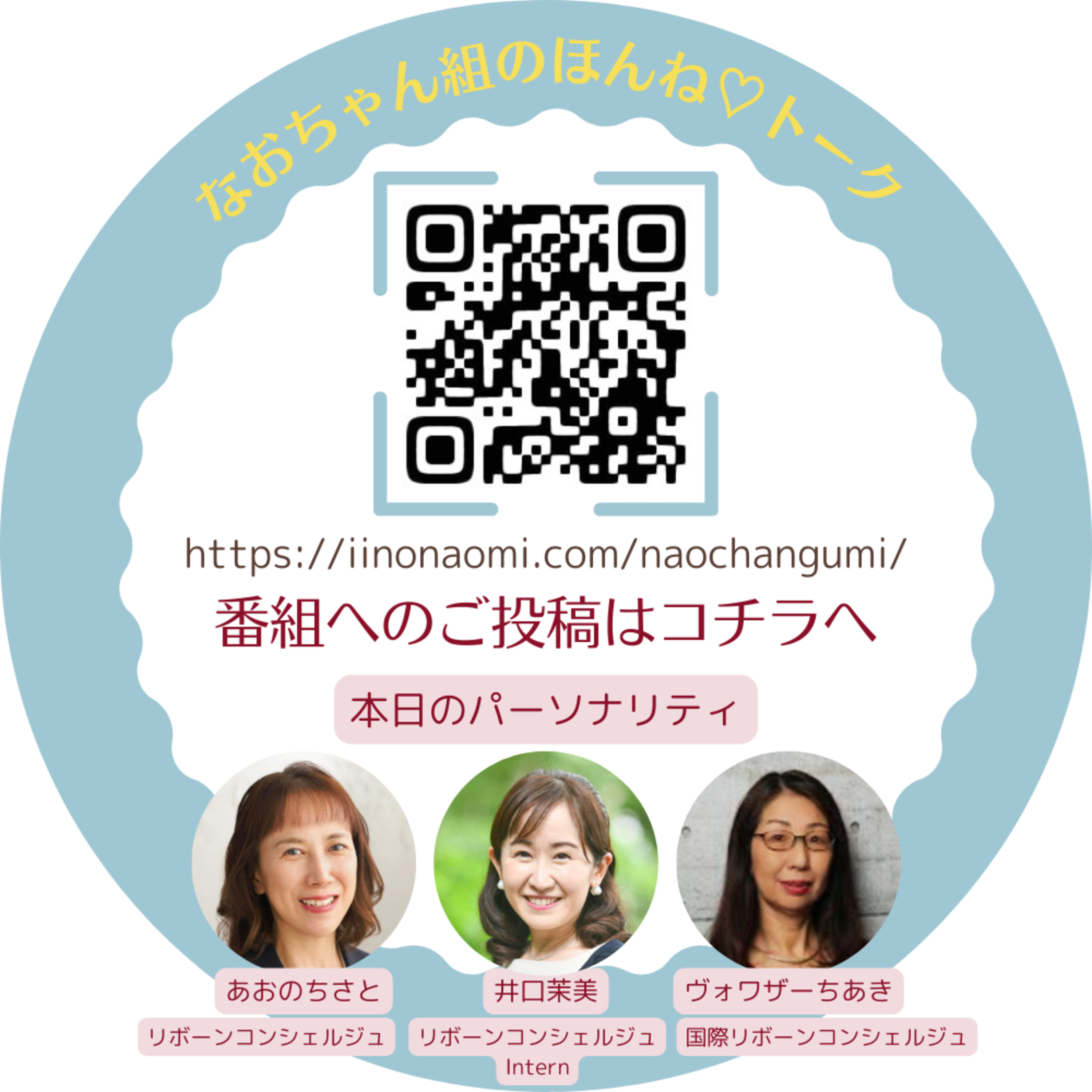 「子どもが成人したら離婚する」—そう心に決めて、何年も夫婦生活を続けていませんか？ episode artwork