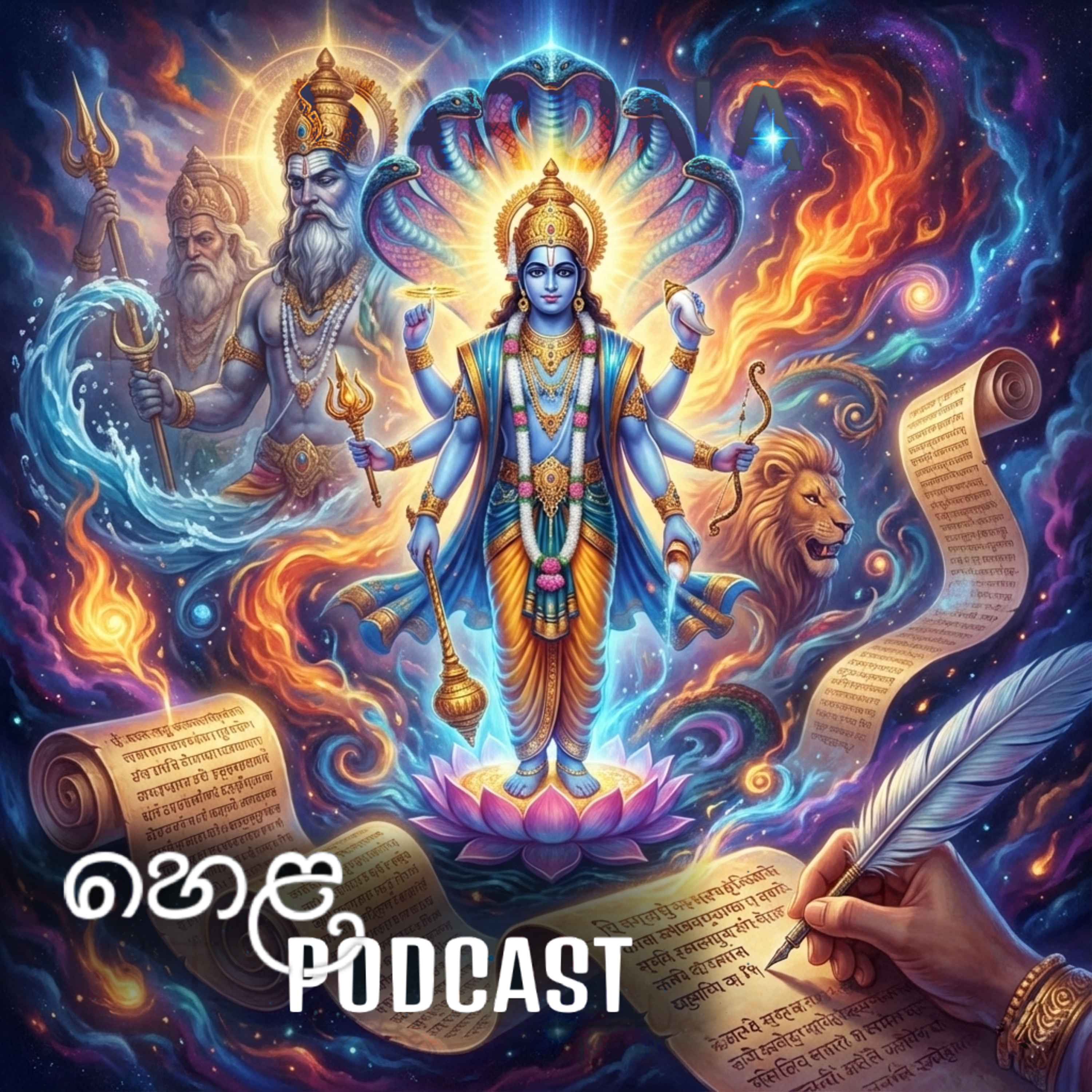 The Blue God Heist : How Vishnu Stole Varuna’s Identity Replacing the Supreme Asura.  episode artwork