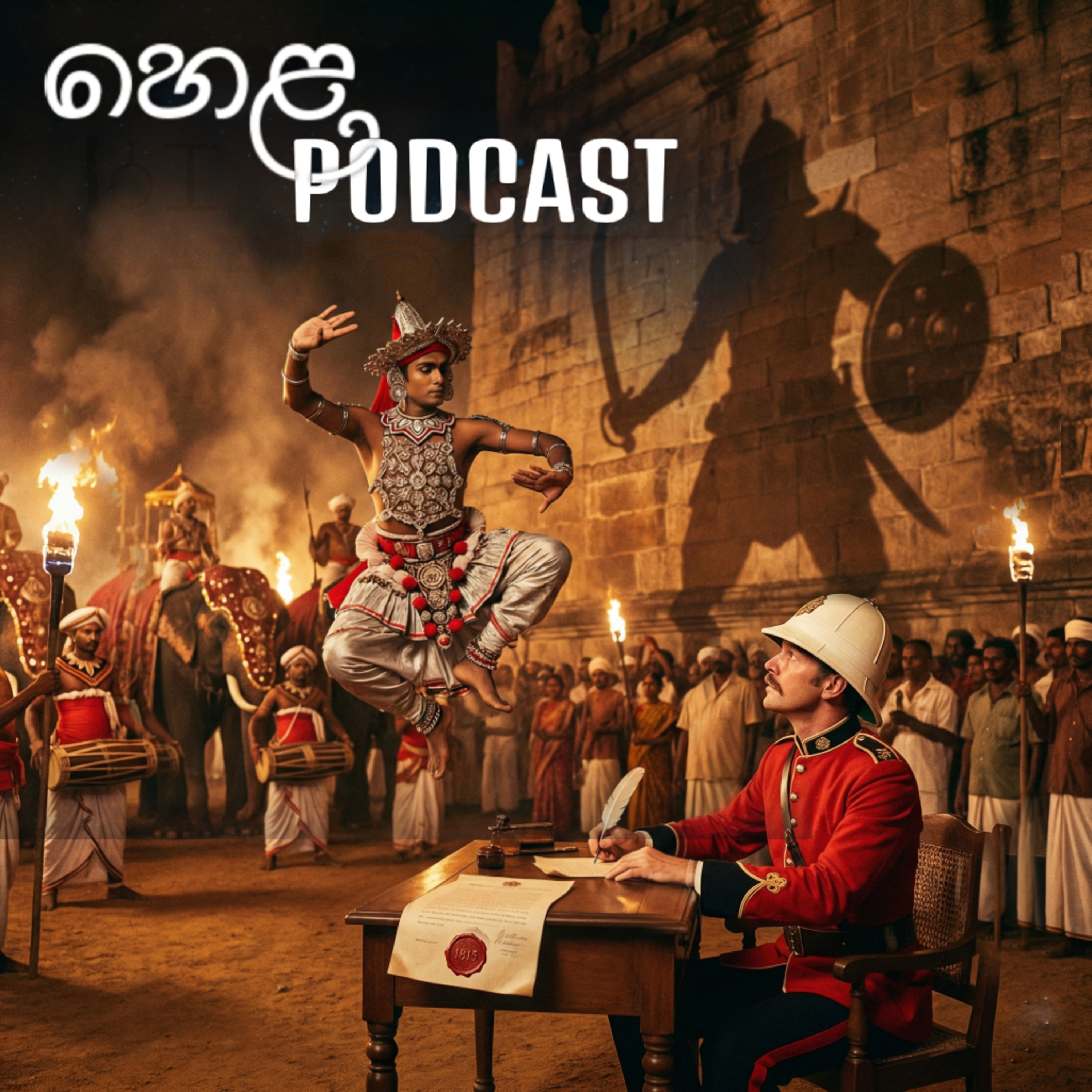 Kandyan dances and Encoded Hela martial arts episode artwork