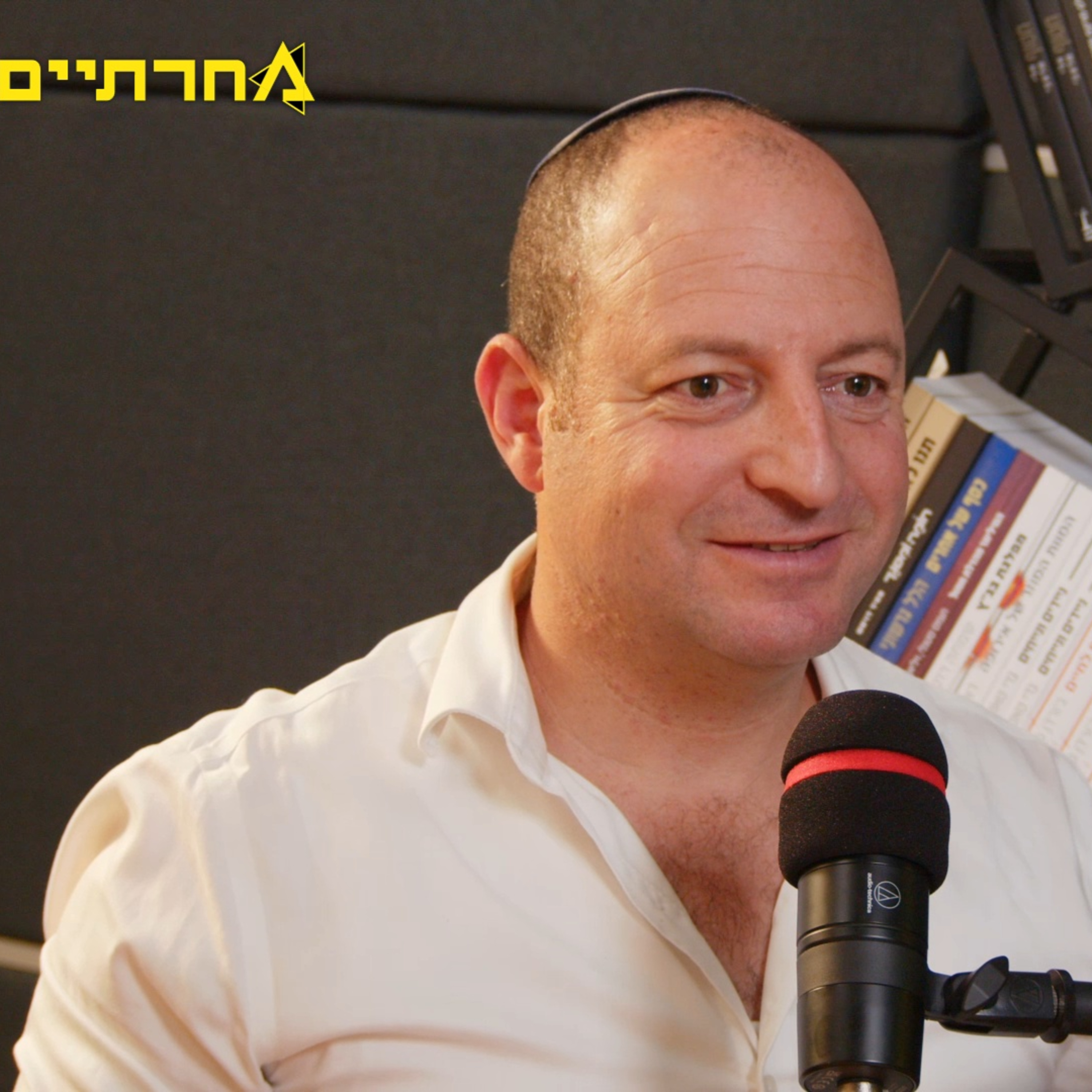 הקרב על הרעיונות: רותם סלע ועמיעד כהן על עלייתו של המחנה הלאומי החדש בישראל | פרק 10 episode artwork