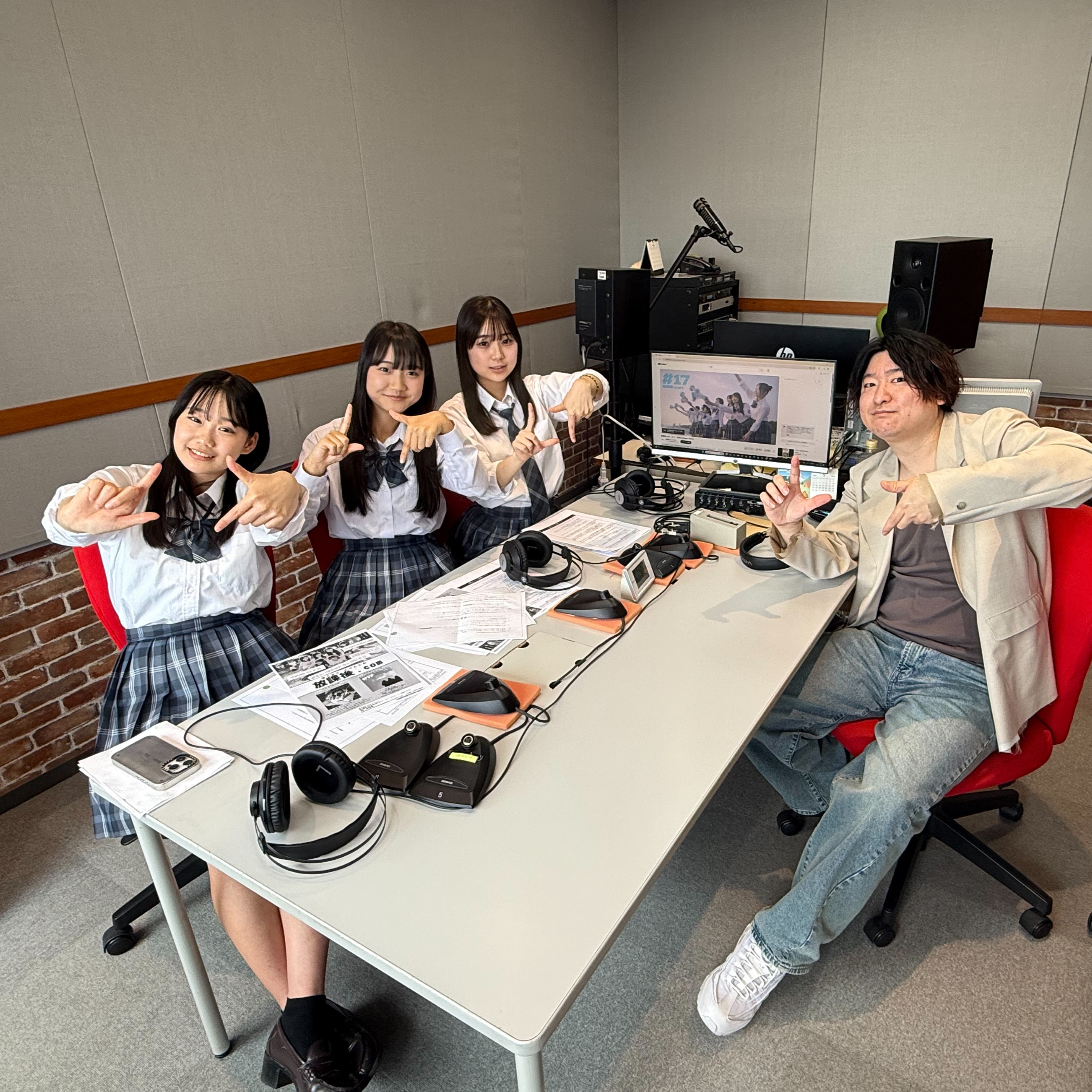 誰かkoi #33 放課後.com（はんな、さつき、珠夕） episode artwork