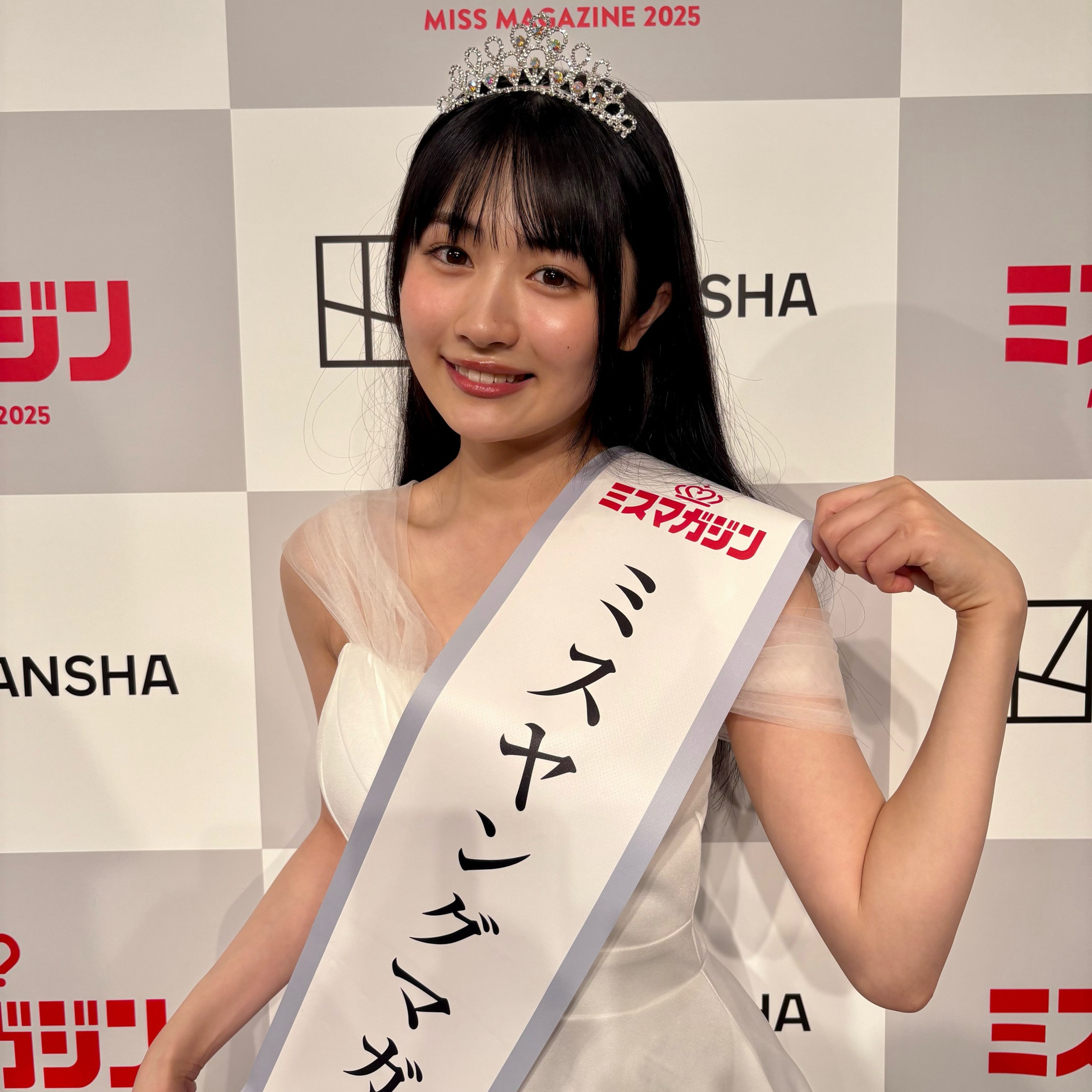 晴こころさん（ミスマガジン2025 ミスヤングマガジン）【コメント出演】 episode artwork
