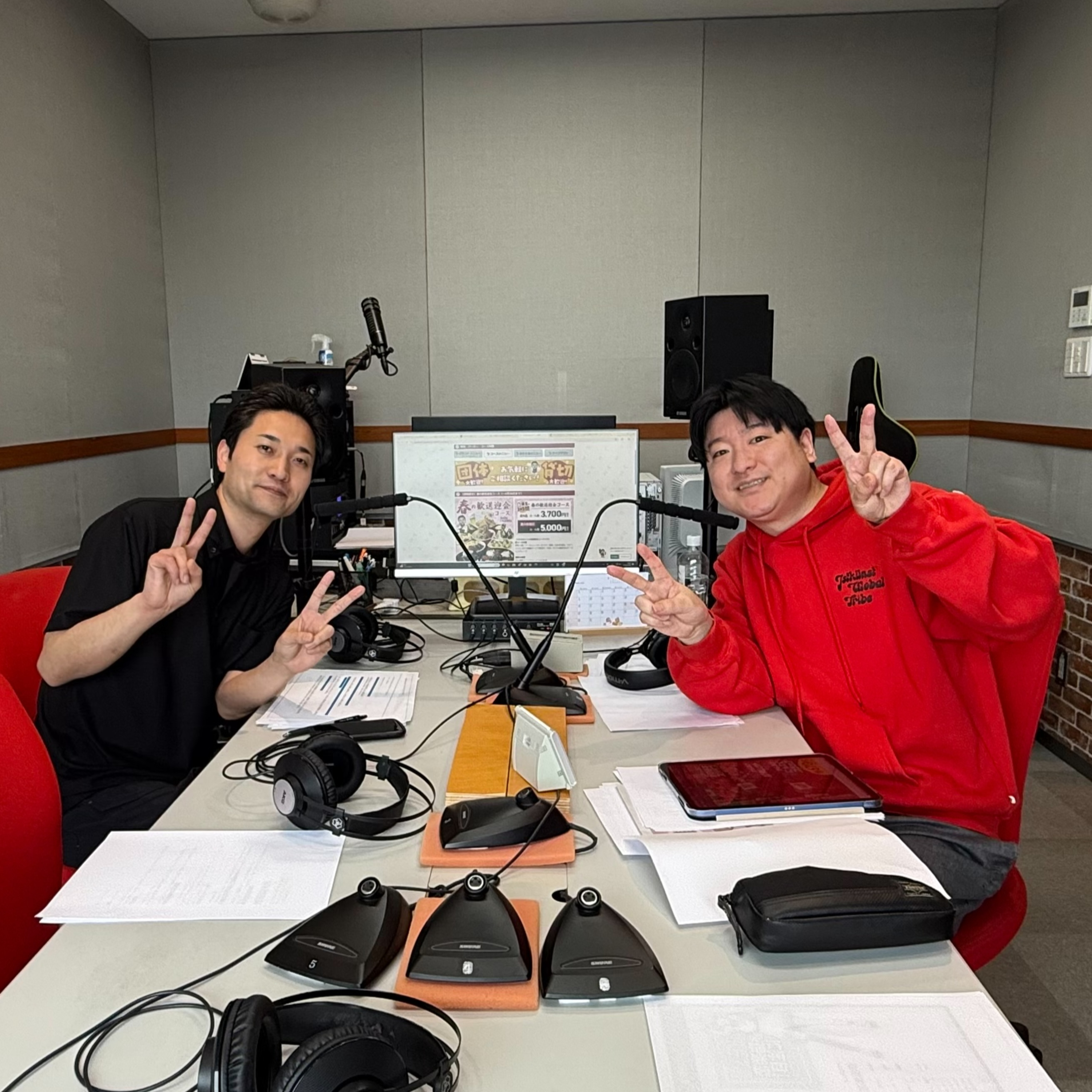 誰かkoi 2026/3/6【世界の山ちゃん（株式会社エスワイフード）】 episode artwork