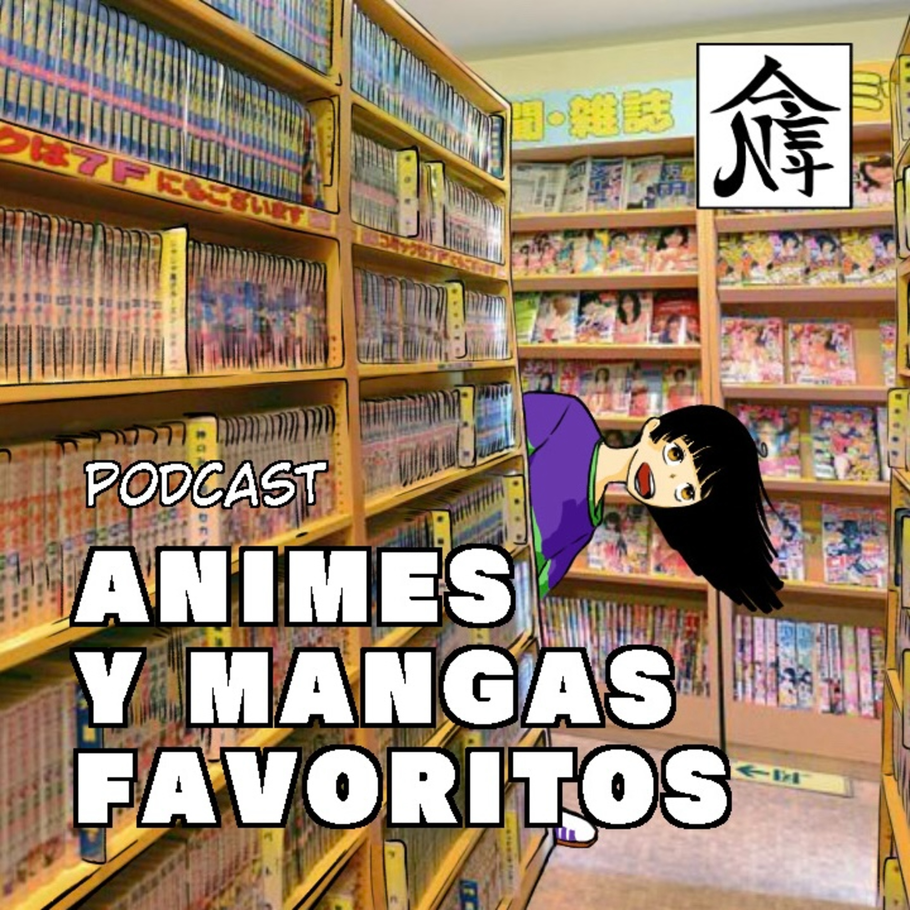 #6 THE END OF NAKAMAS EN TERAPIA???| Nakamas en Terapia: Cap 6 episode artwork