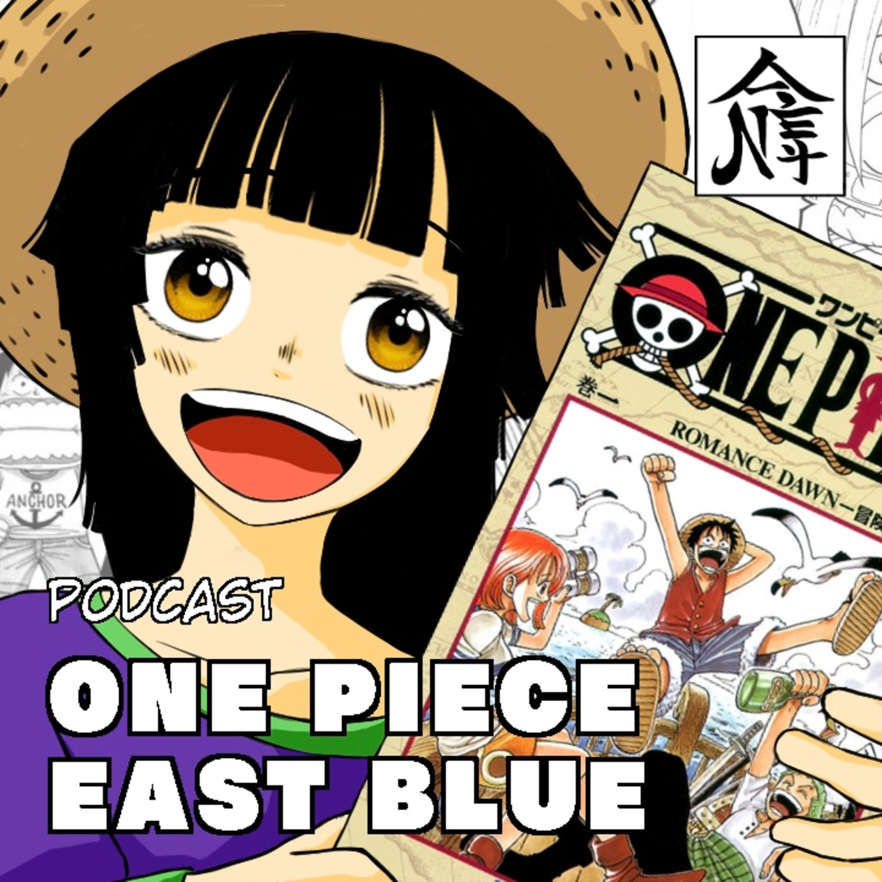 #7 ONE PIECE Y LOS FANBOYS ARRUINARON EL ANIME (Debate serio)|Nakamas en Terapia: Especial East Blue episode artwork