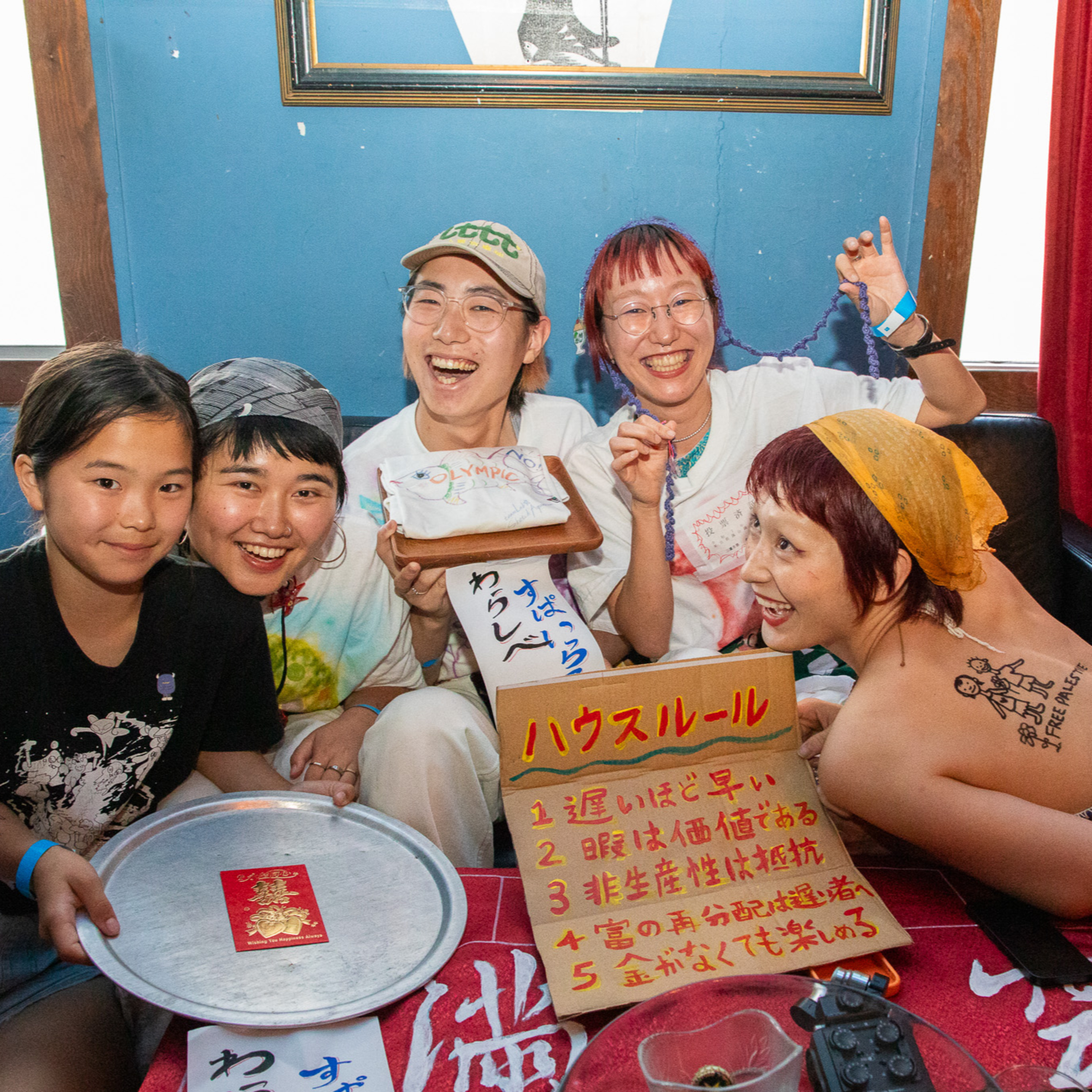 なぜ人は早く勝って、多く稼ぎたいのか？ episode artwork