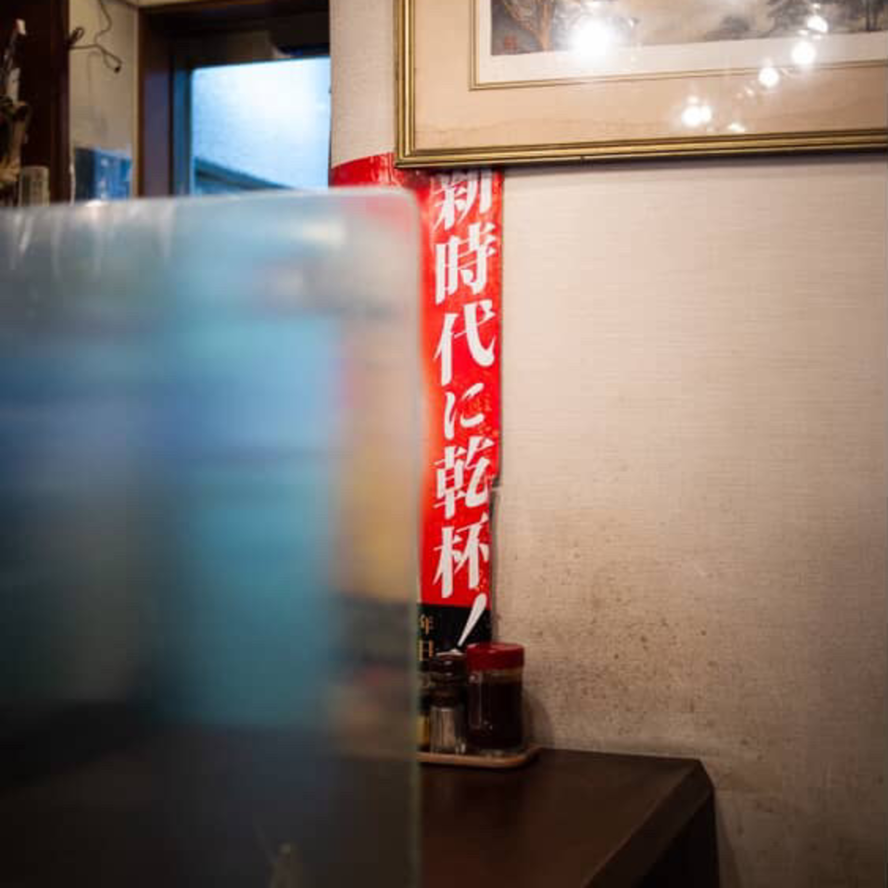 人か？政党か？ episode artwork