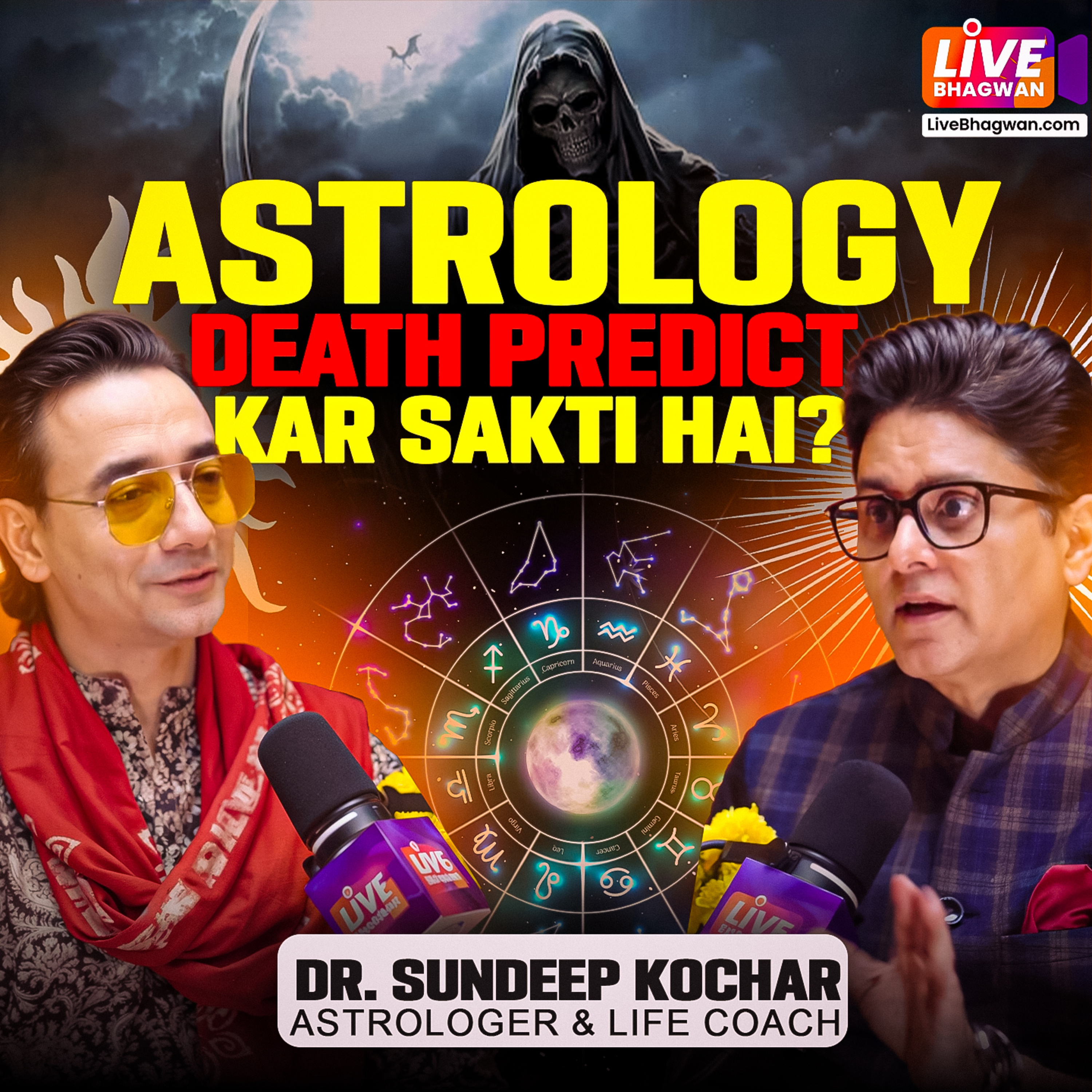 The Live Bhagwan Podcast