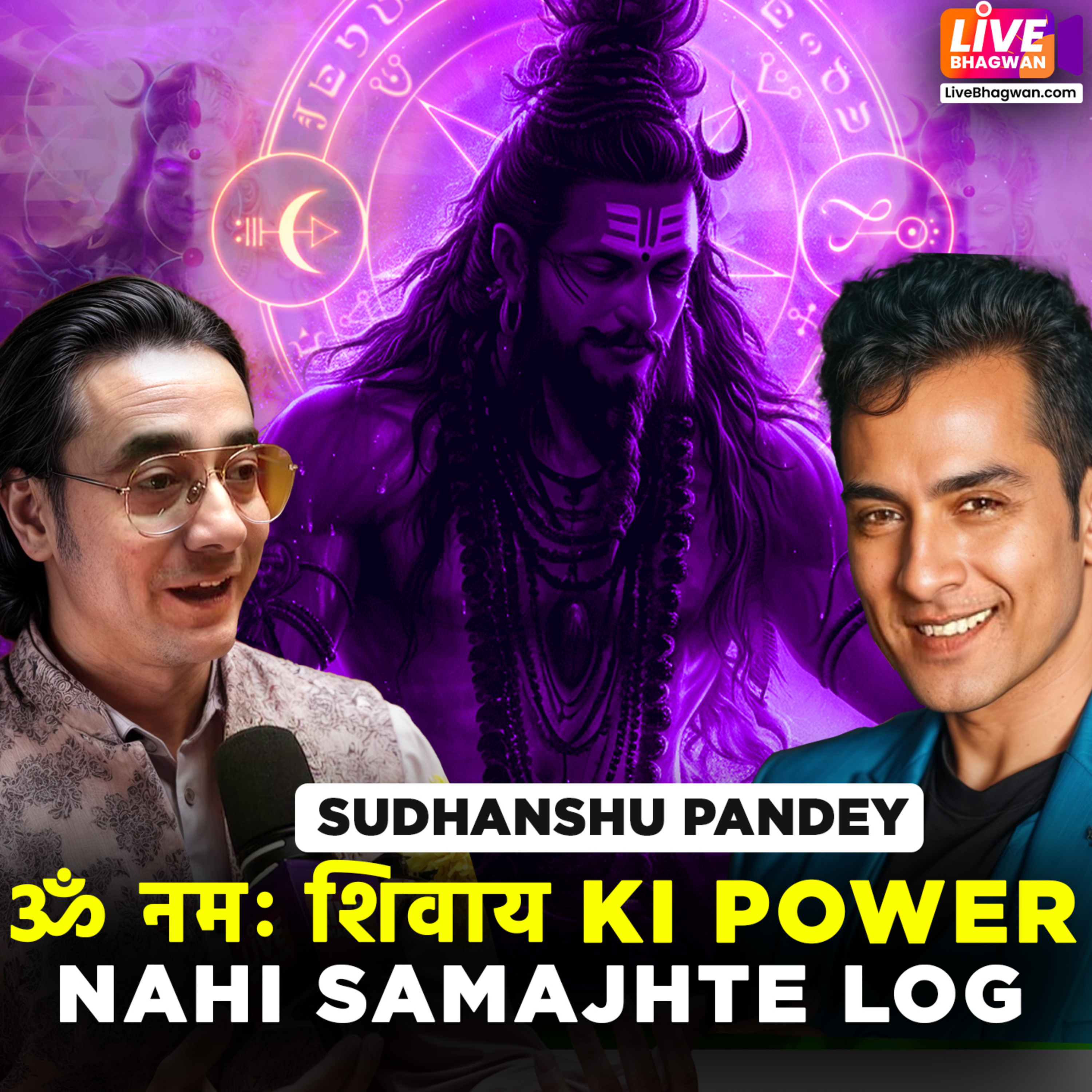 The Live Bhagwan Podcast