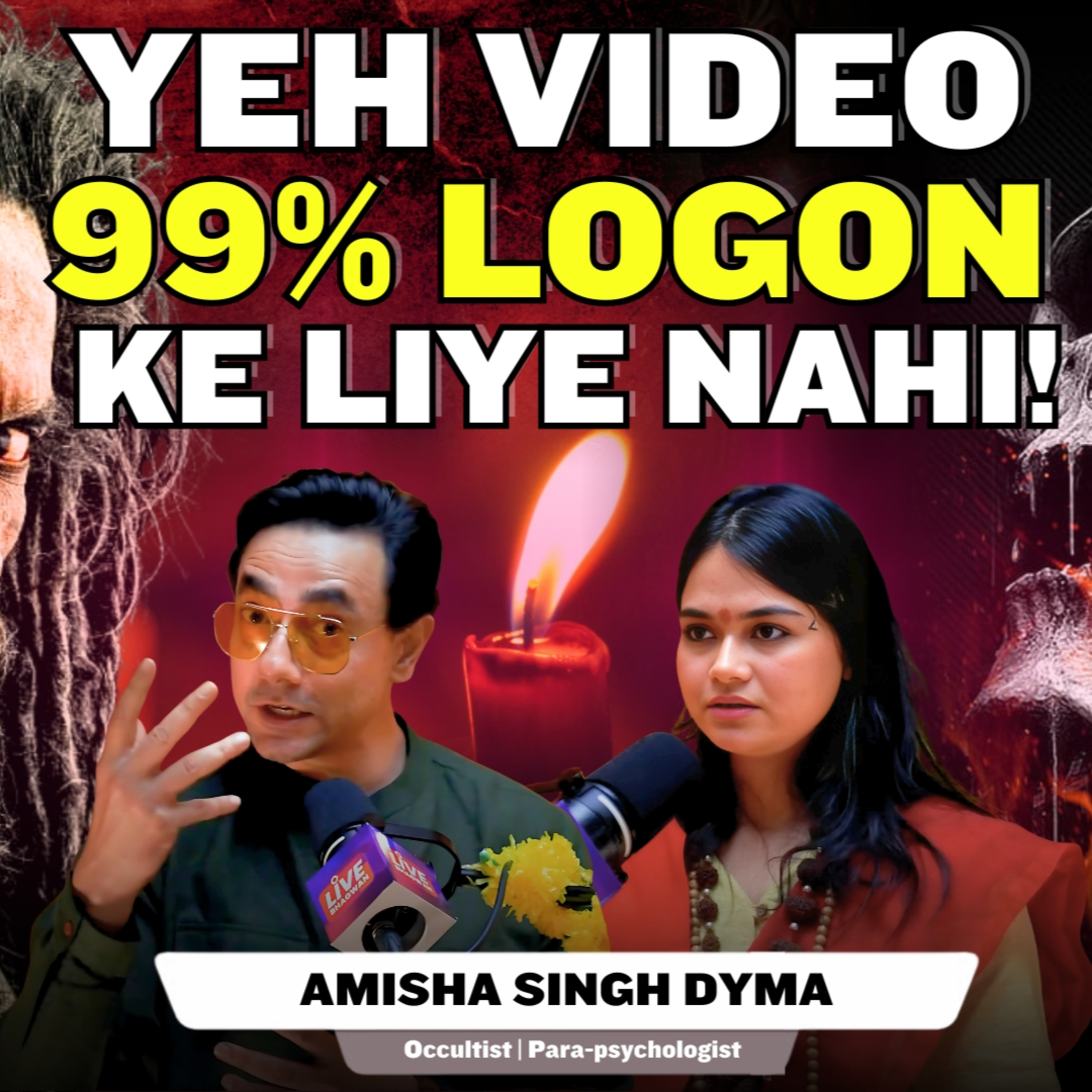What is Tantra? Myths, Magic & Mysticism | Amisha Singh Dyma | Live Bhagwan Podcast episode artwork