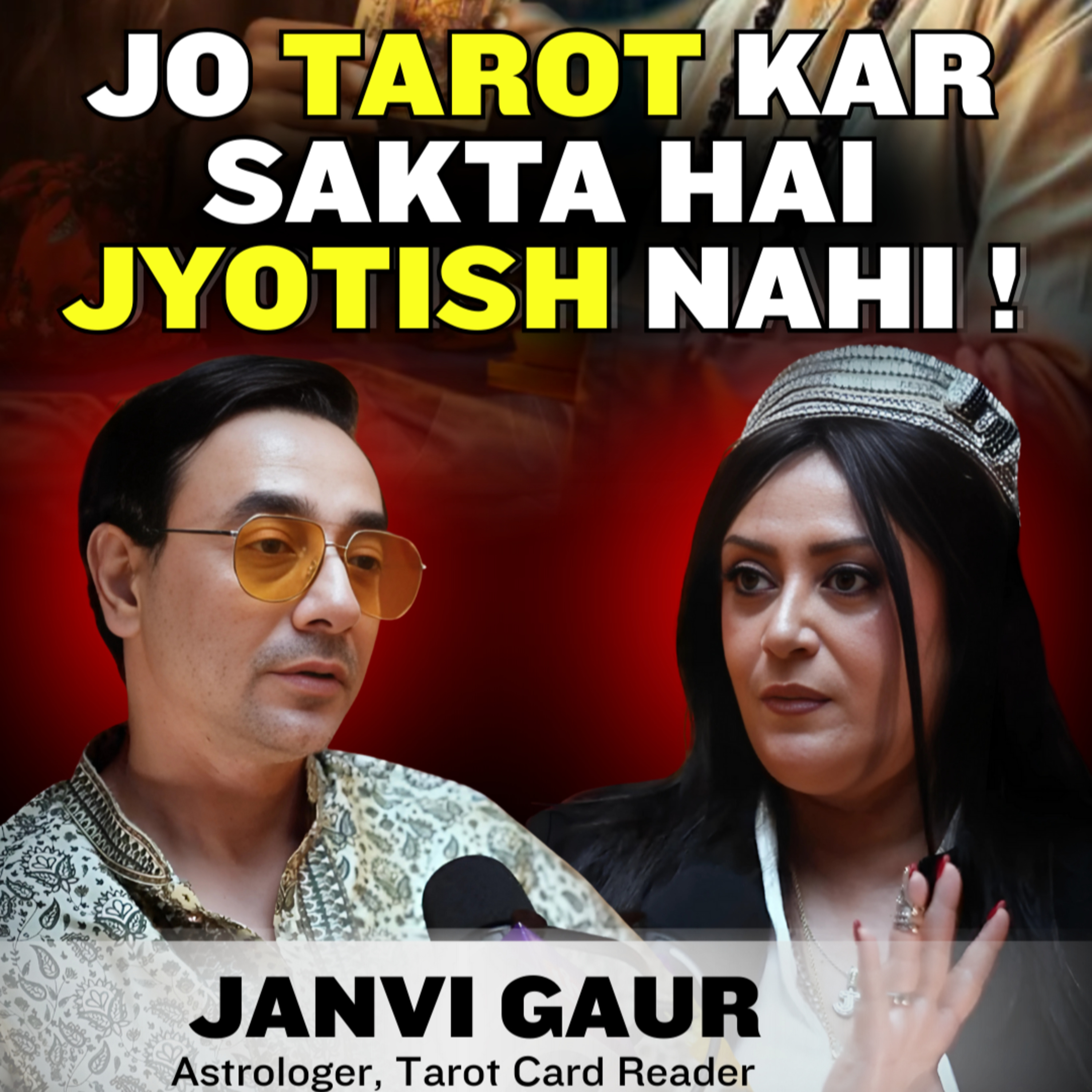 The Live Bhagwan Podcast