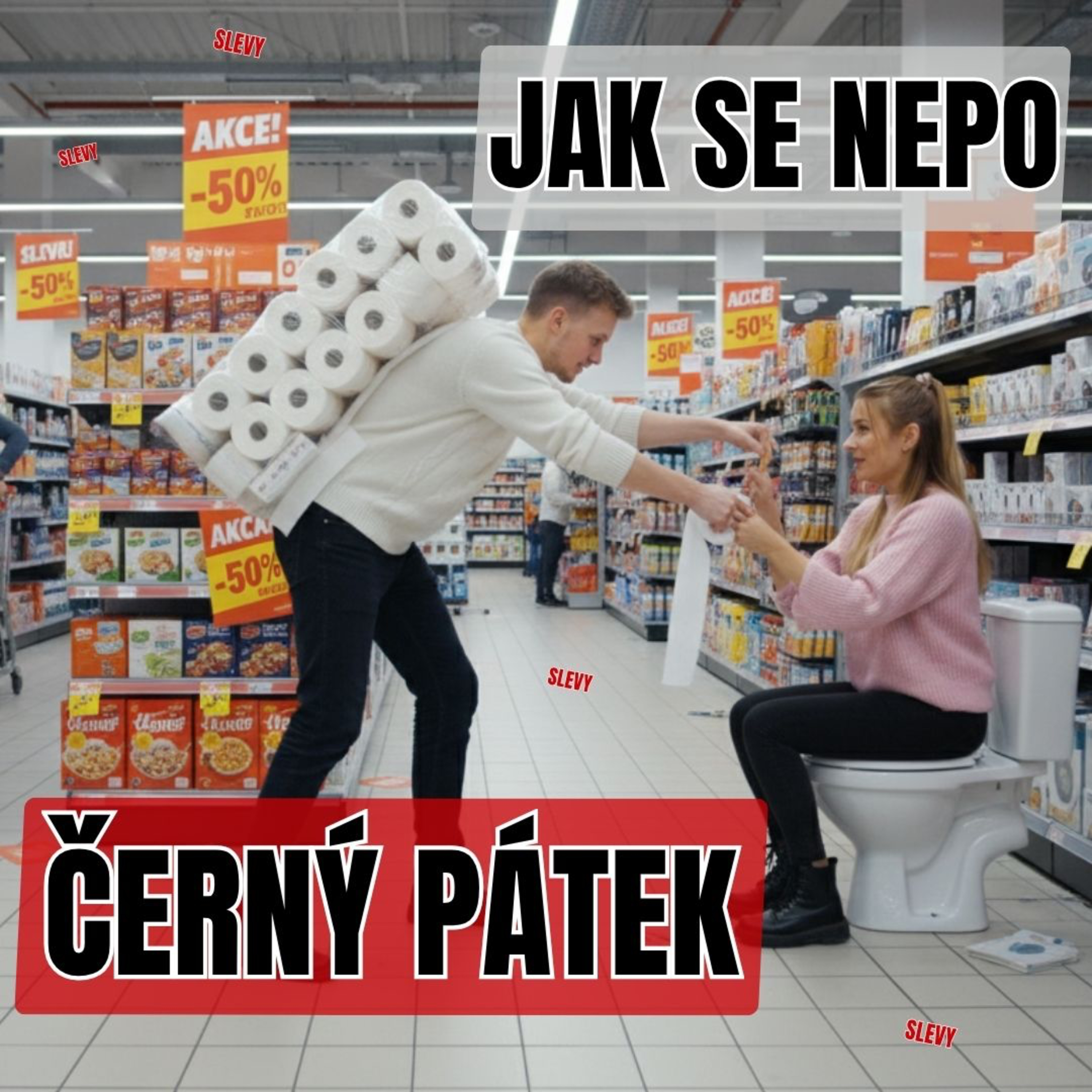 Reklamština
