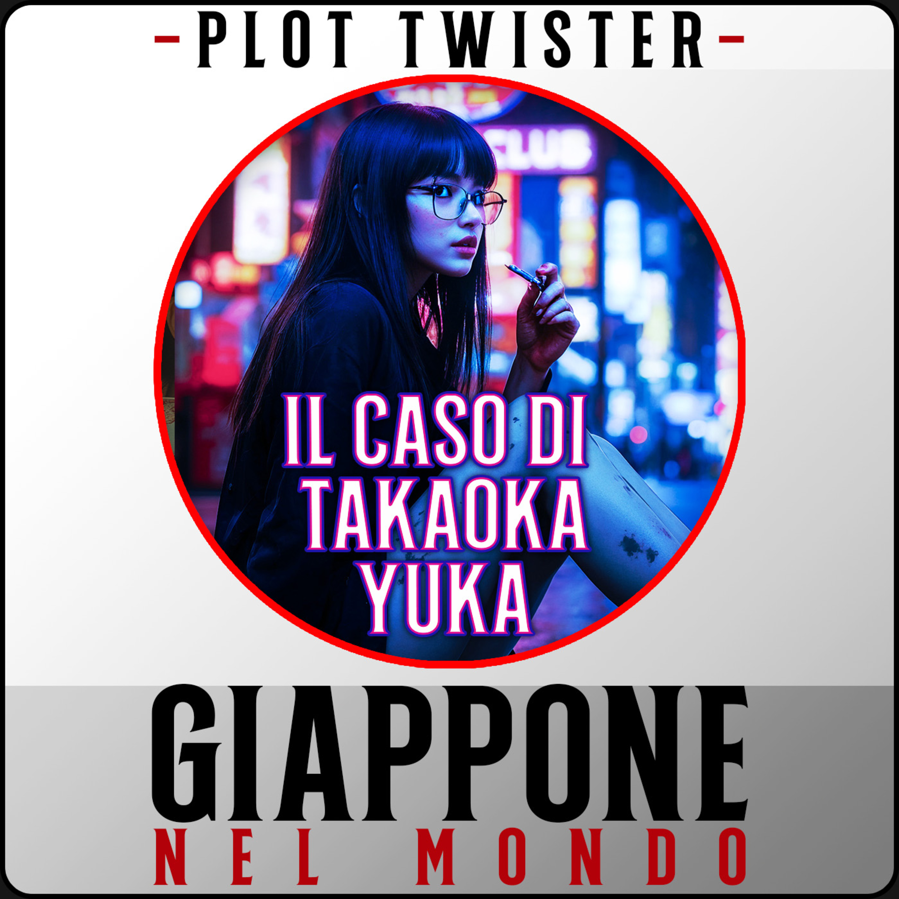 Giappone nel mondo