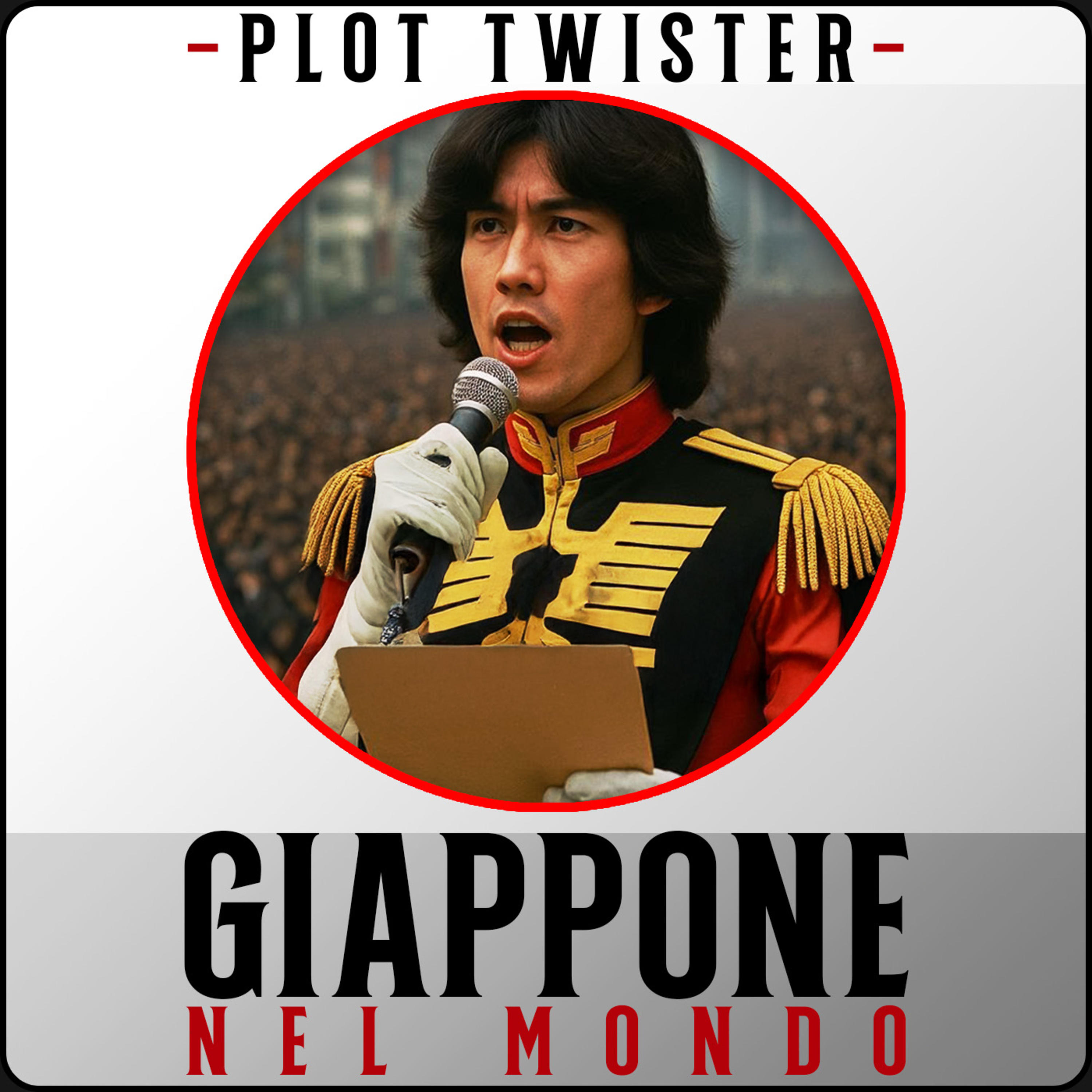 Giappone nel mondo