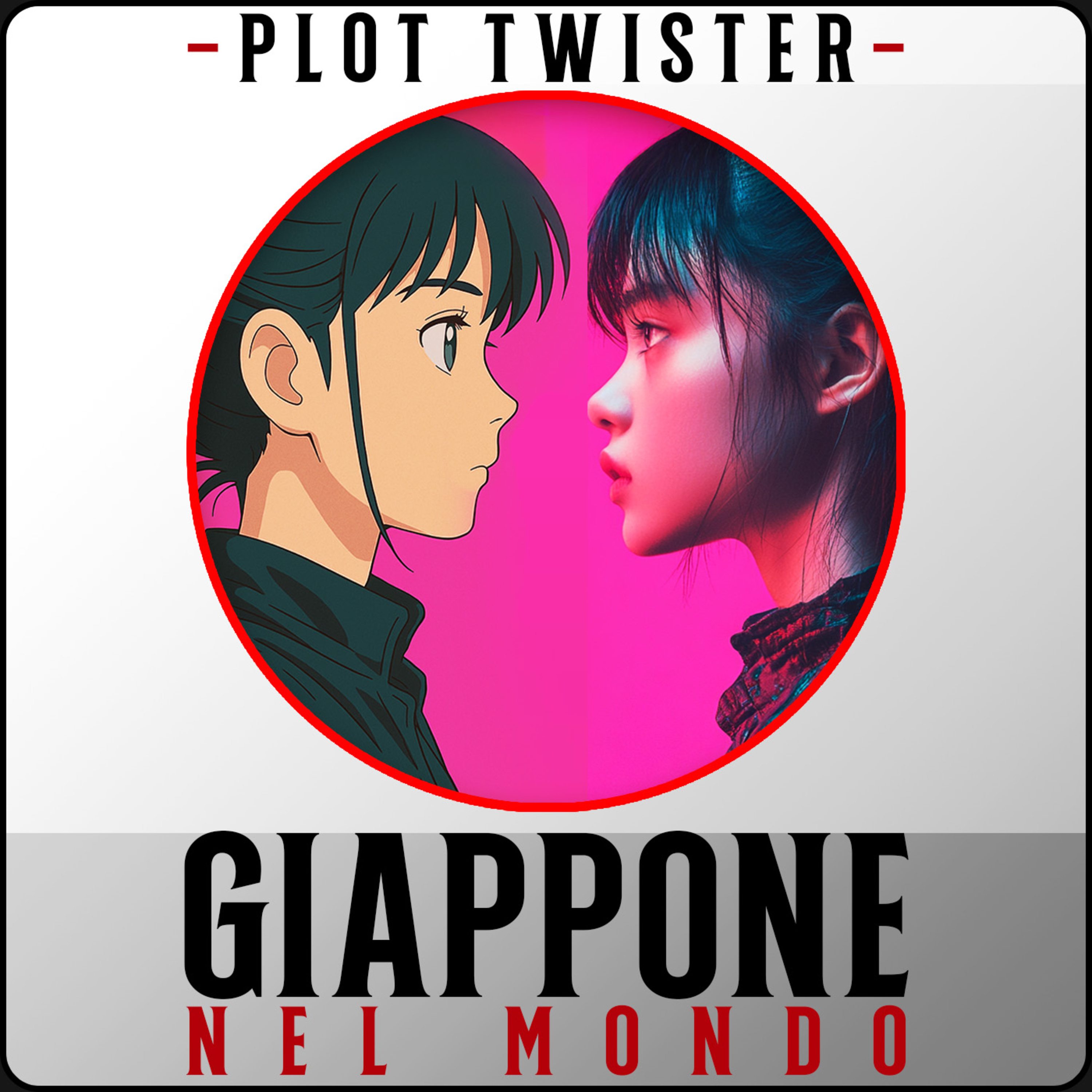 Giappone nel mondo