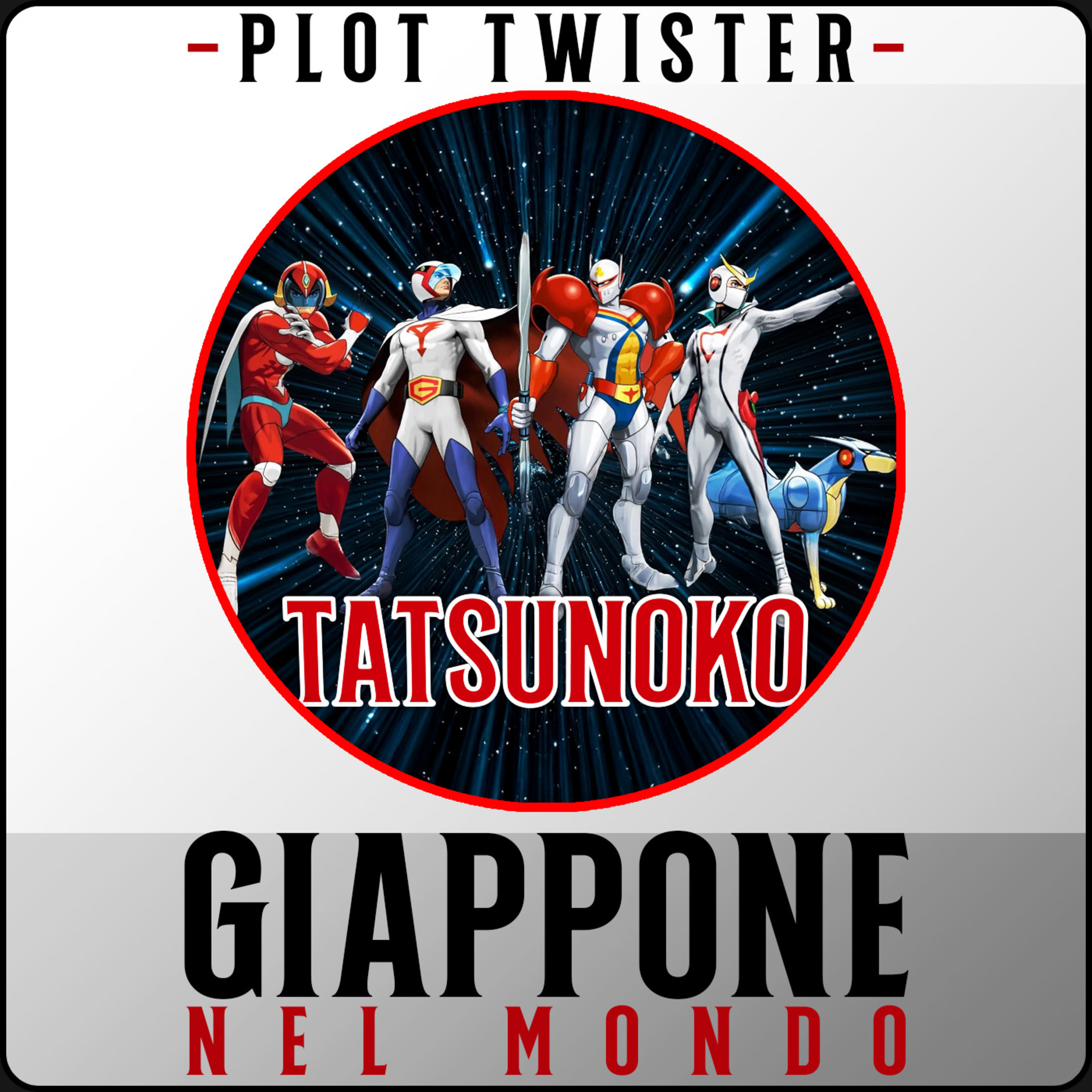 Giappone nel mondo