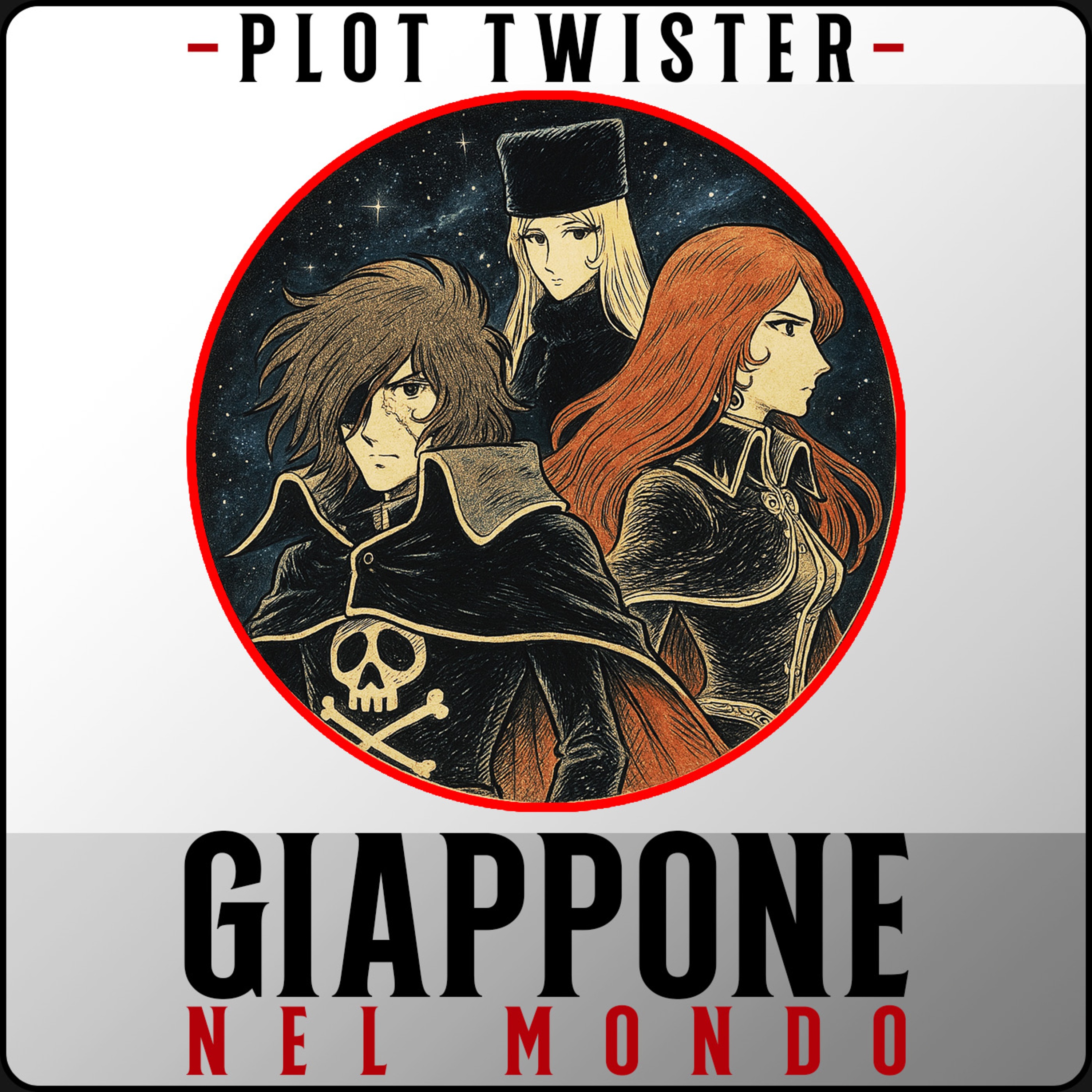 Giappone nel mondo