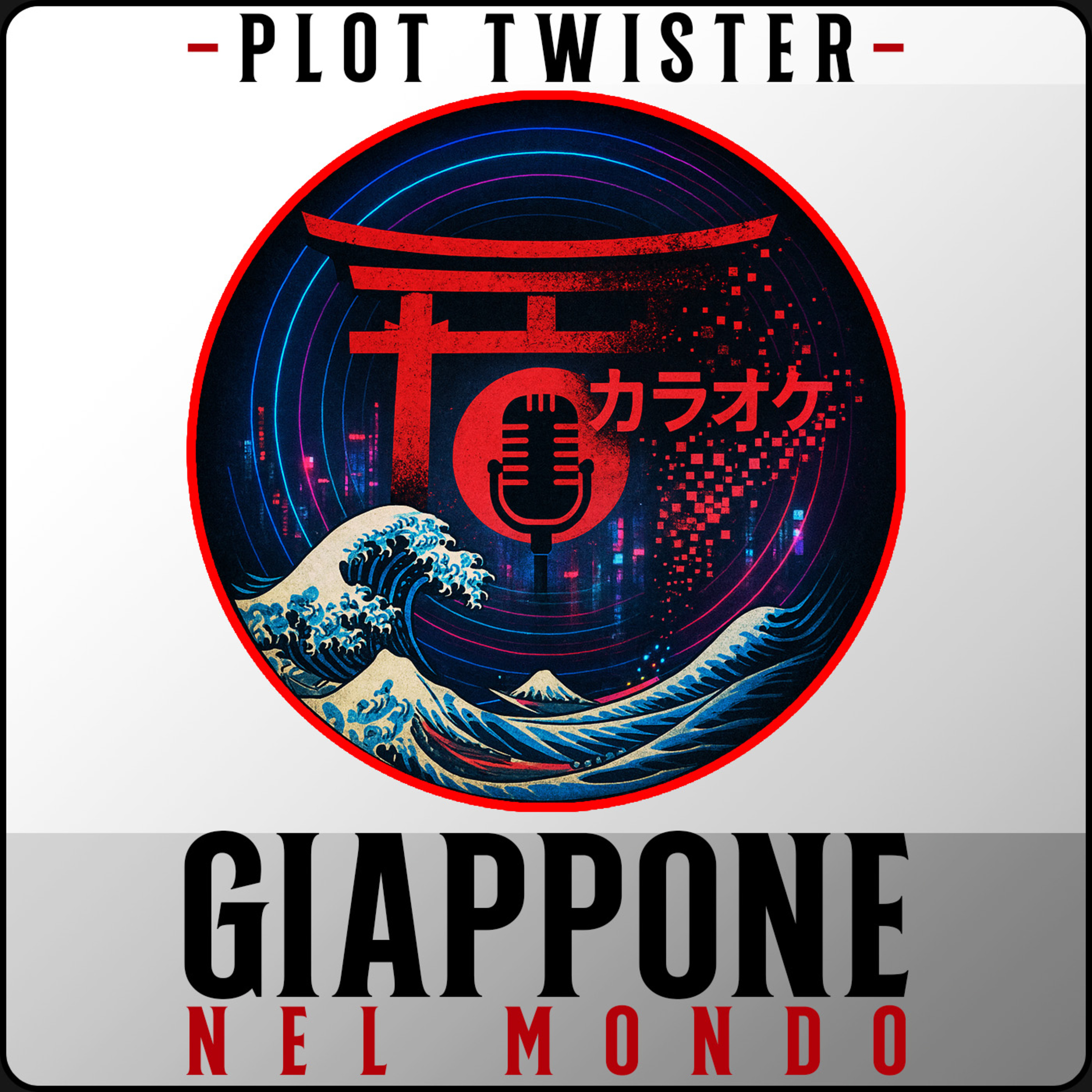 Giappone nel mondo