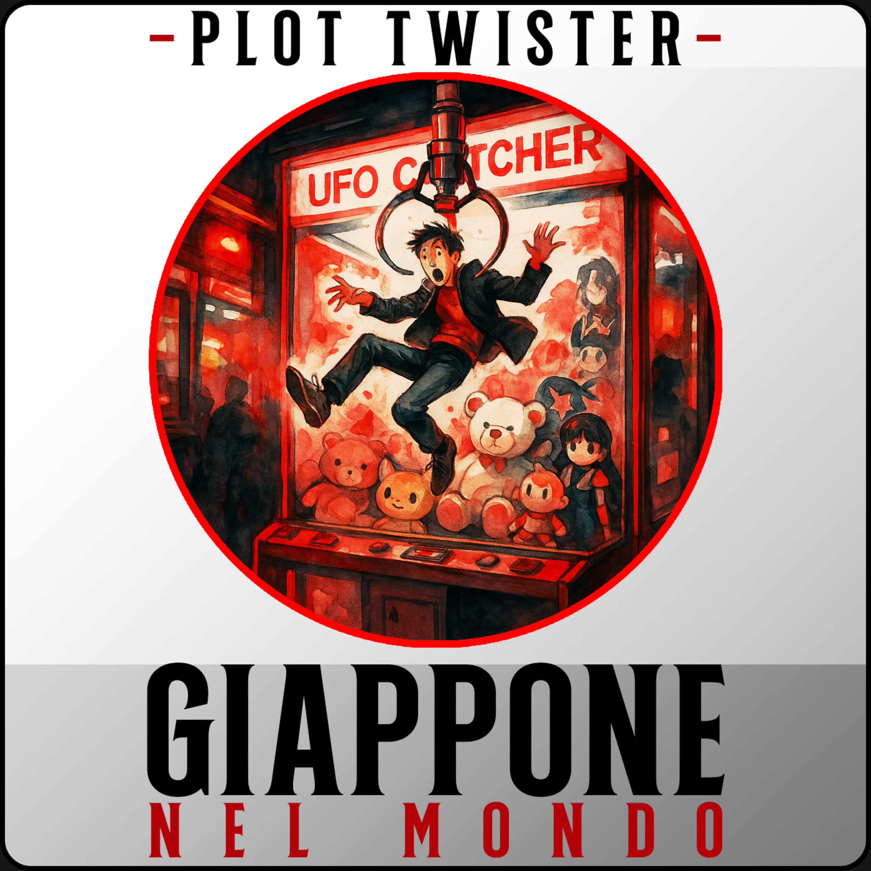 Giappone nel mondo