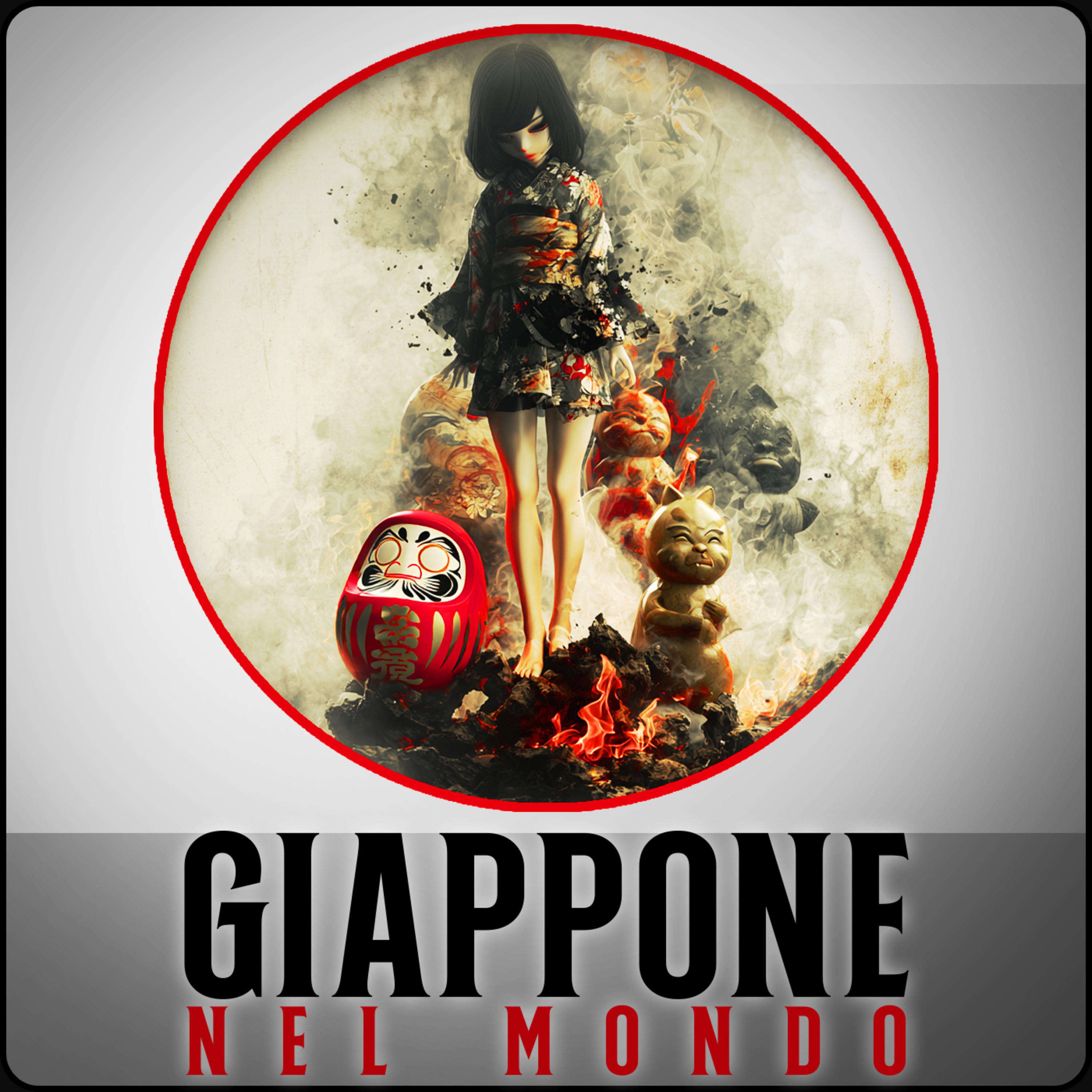 La Bambola Che Non Promette Fortuna